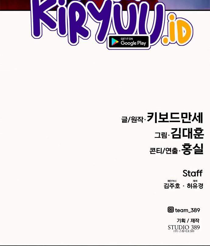 All Rounder Chapter 8 - Halaman 137