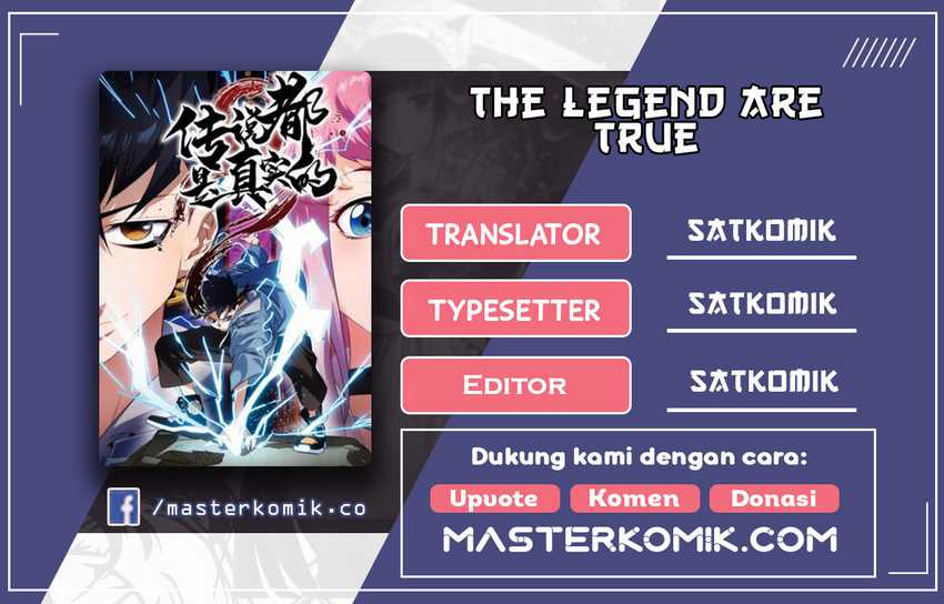 Komik The legend are true Chapter 07 gambar 1