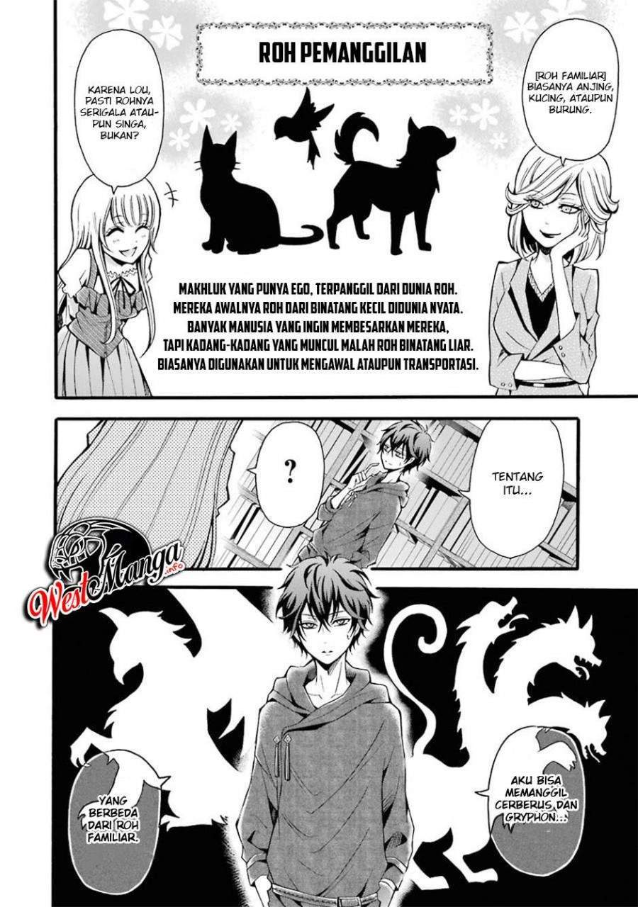 Assistant Teacher In a Magical Girls School Chapter 5 - Halaman 18