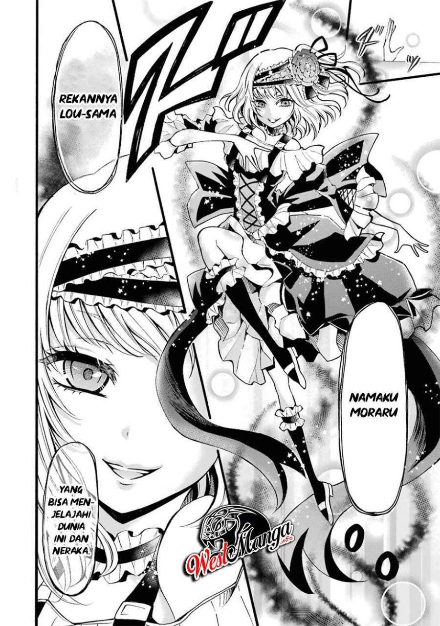 Assistant Teacher In a Magical Girls School Chapter 5 - Halaman 22