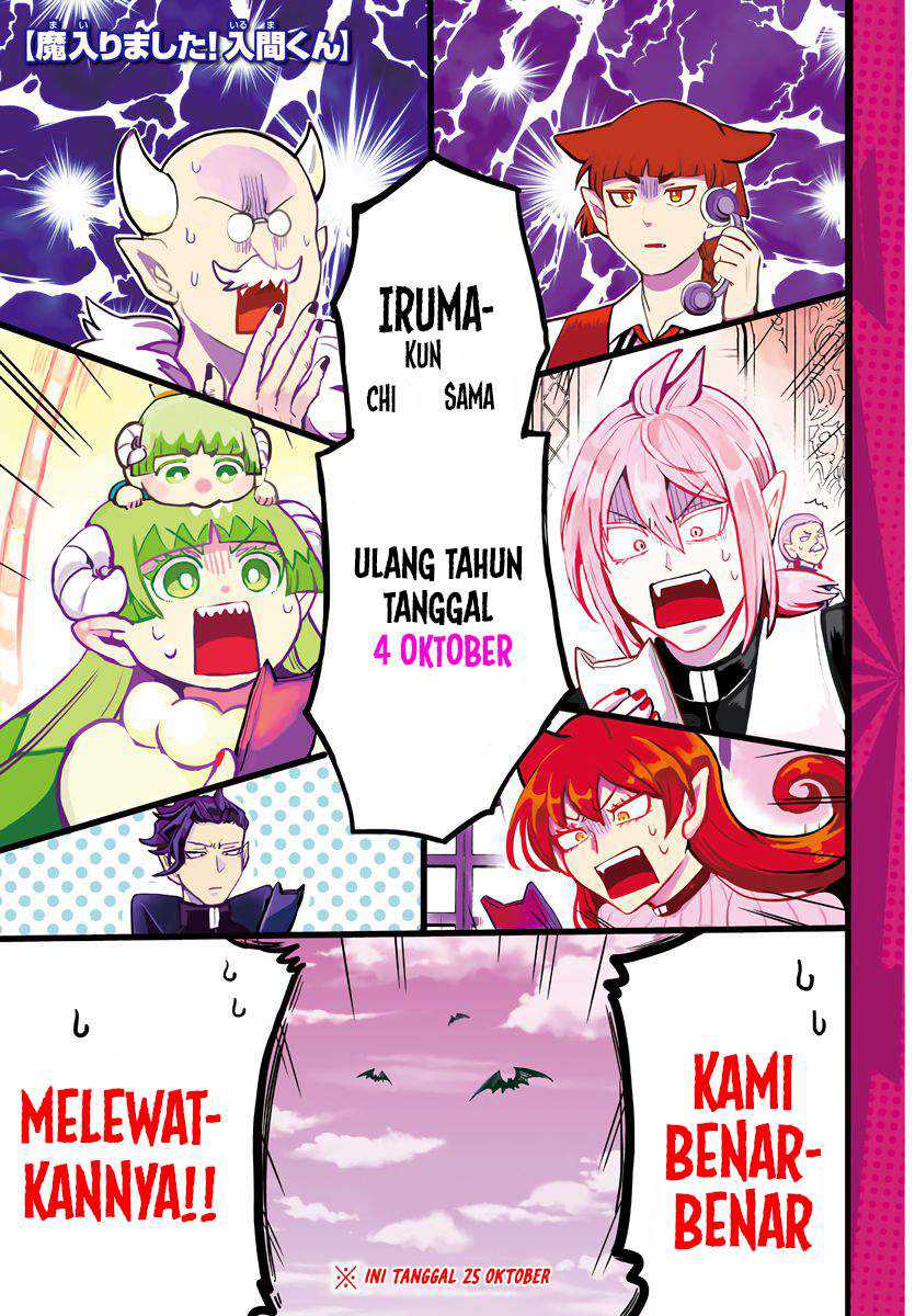Komik Mairimashita! Iruma-kun Chapter 183 gambar 1