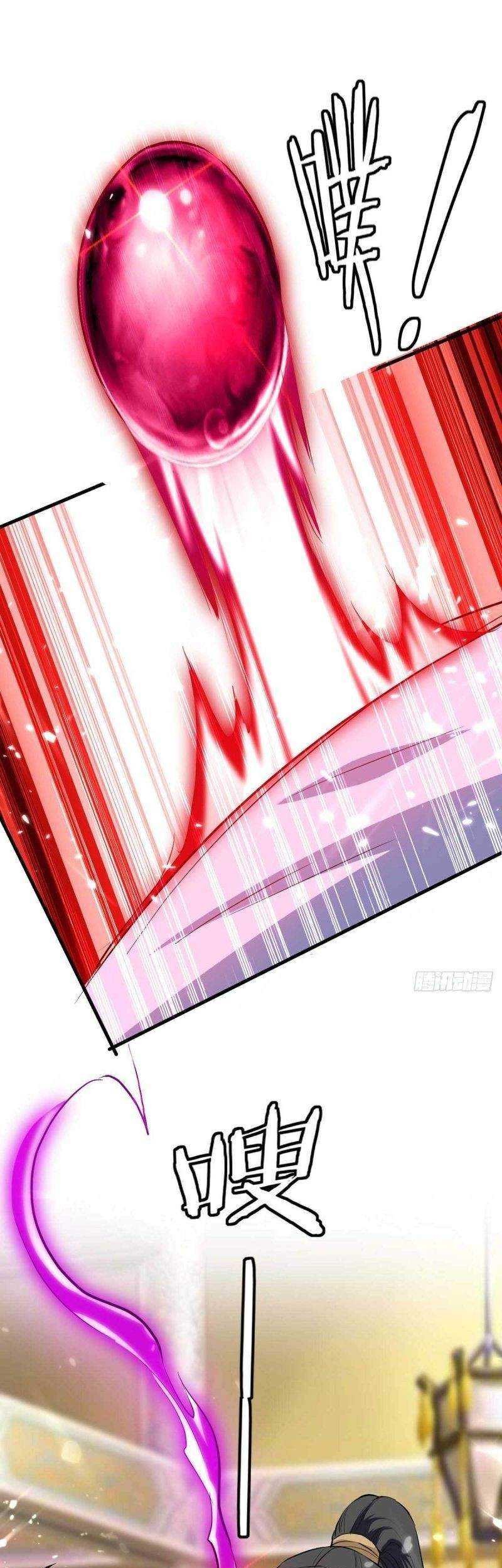 Manhua Return of Xiandi Chapter 247 gambar 2
