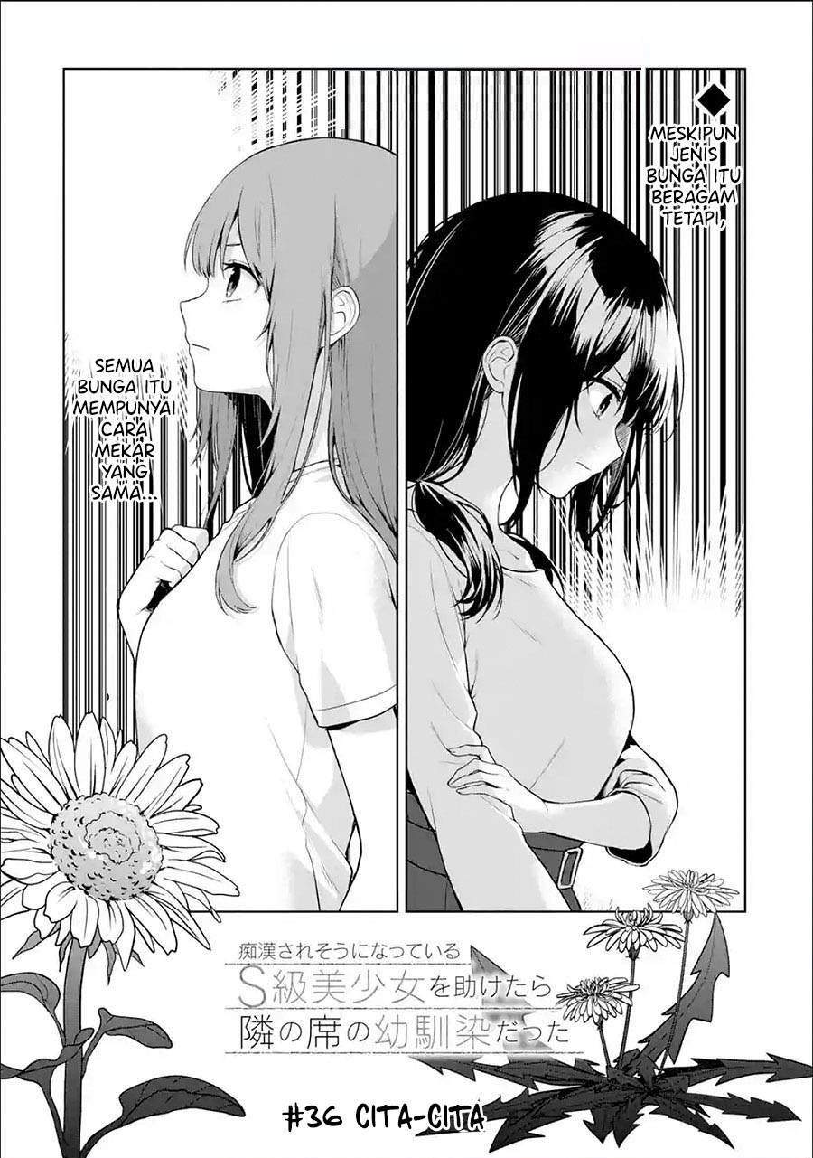 Komik Chikan Saresou ni Natteiru S-kyuu Bishoujo wo Tasuketara Tonari no Seki no Osanajimi datta Chapter 36 gambar 1