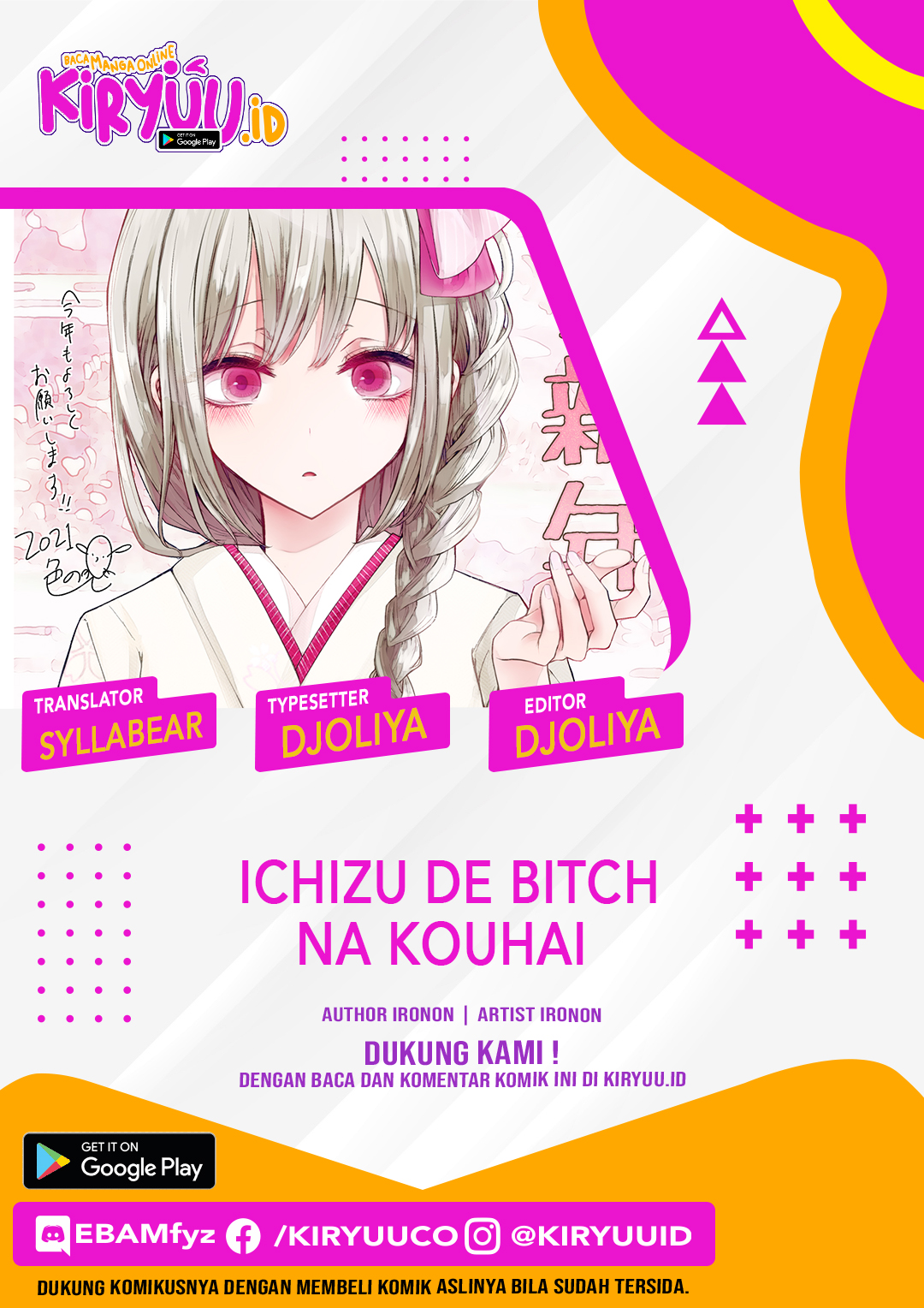 Komik Ichizu de Bitch na Kouhai Chapter 76 gambar 1
