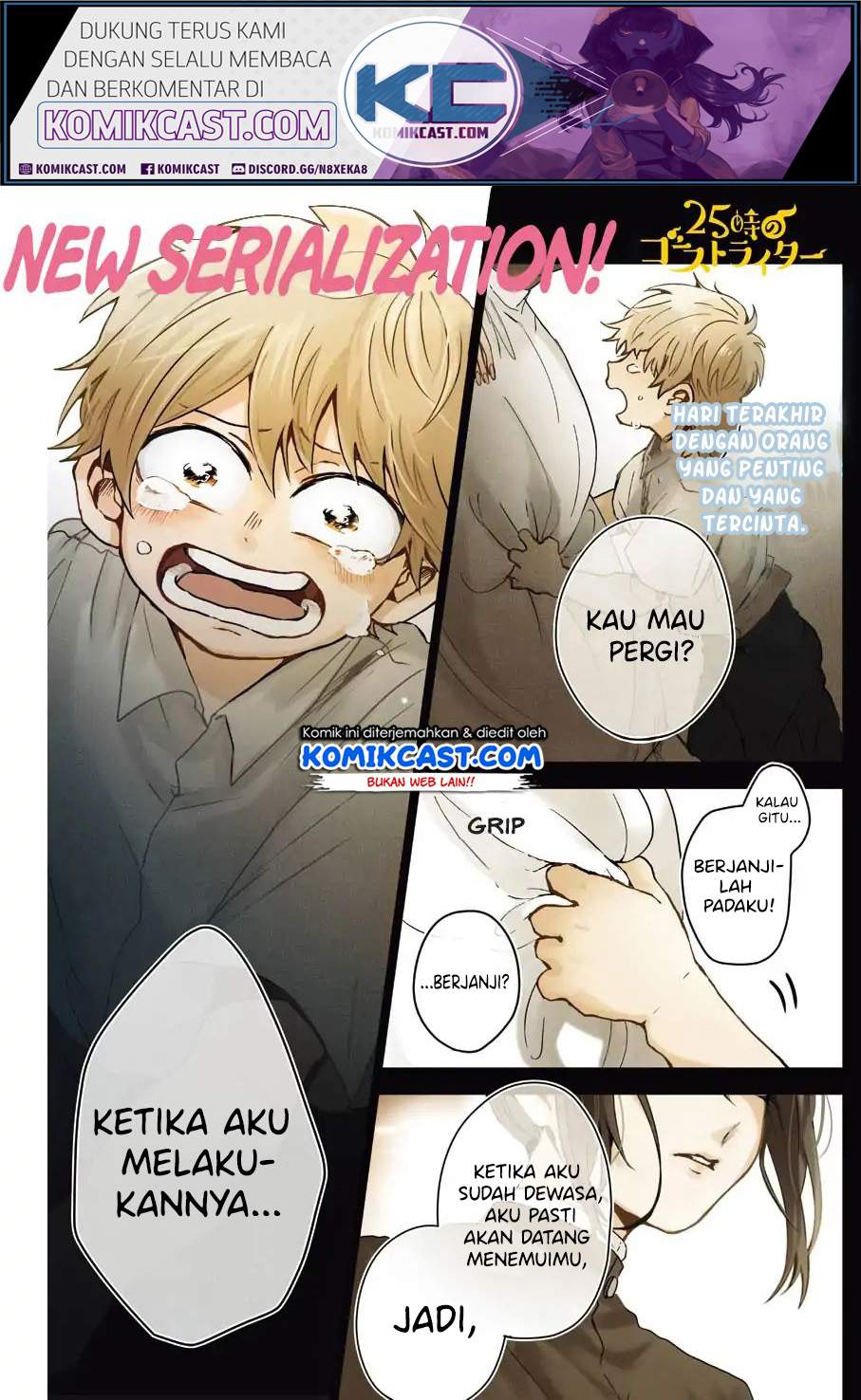 Manga 25-ji no Ghost Writer Chapter 1 gambar 2