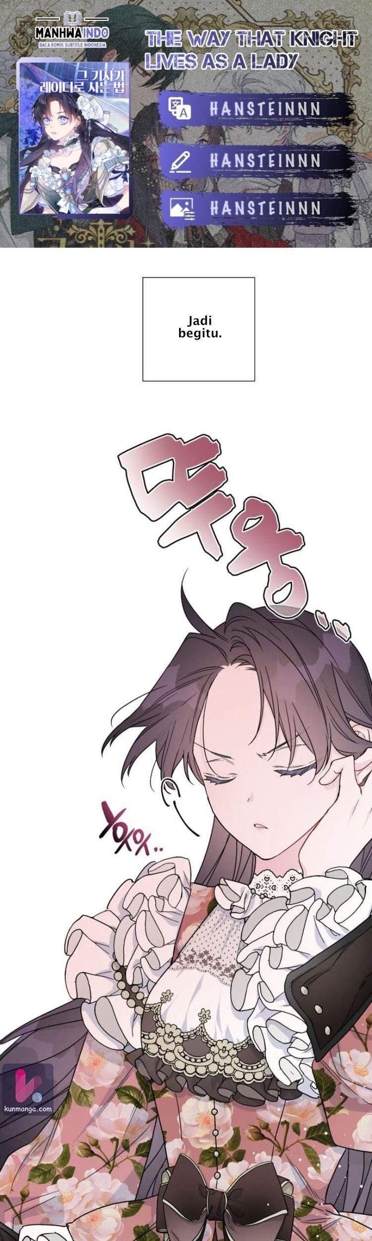 Komik The Way That Knight Lives As a Lady Chapter 40 gambar 1