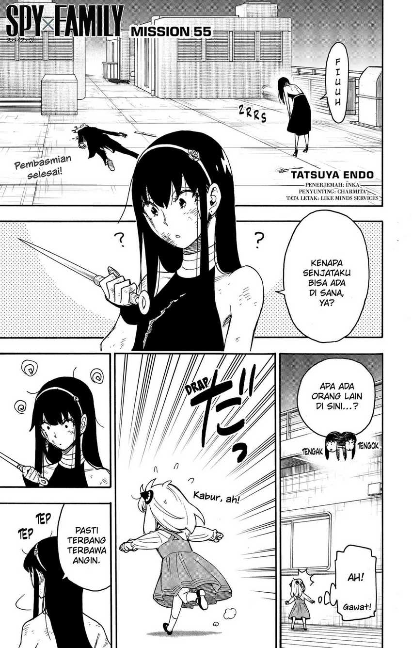 Komik Spy X Family Chapter 55 gambar 1
