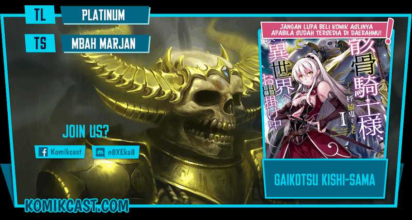 Komik Gaikotsu Kishi-sama, Tadaima Isekai e Odekake-chuu Chapter 45 gambar 1