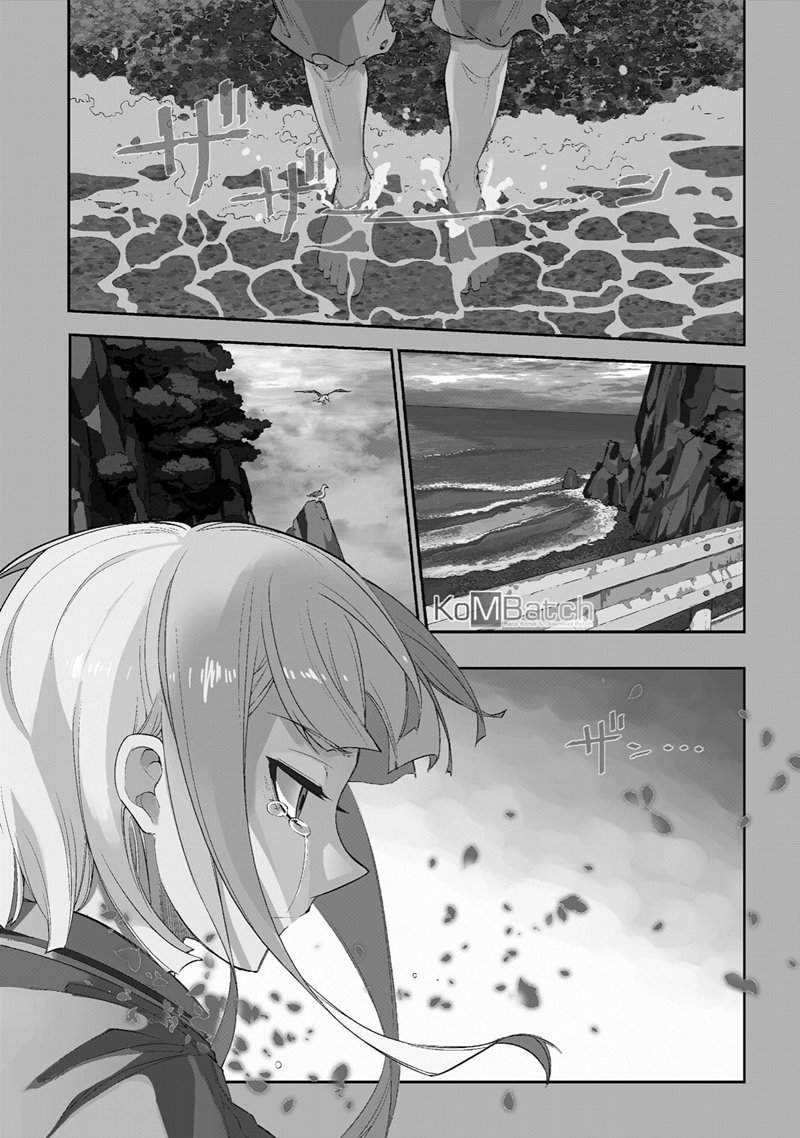 Manga Reincarnation no Kaben Chapter 38 gambar 2