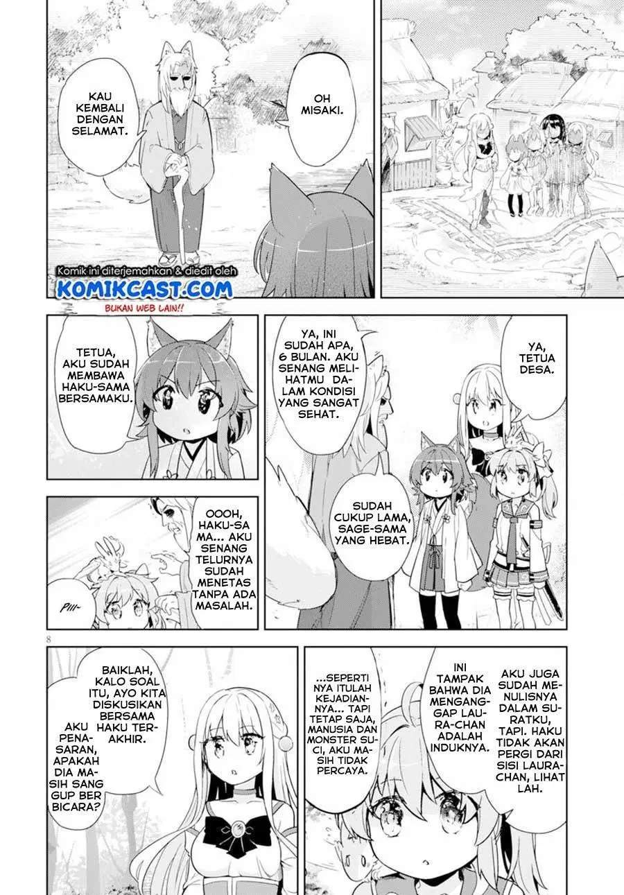 Kenshi o Mezashite Nyugaku Shitanoni Maho Tekisei 9999 Nandesukedo!? Chapter 17 - Halaman 10