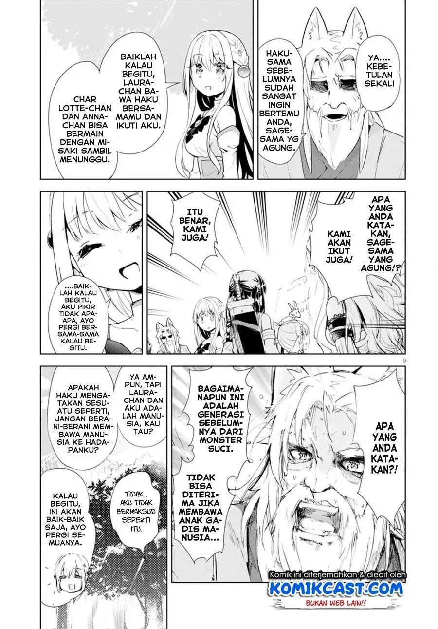 Kenshi o Mezashite Nyugaku Shitanoni Maho Tekisei 9999 Nandesukedo!? Chapter 17 - Halaman 11