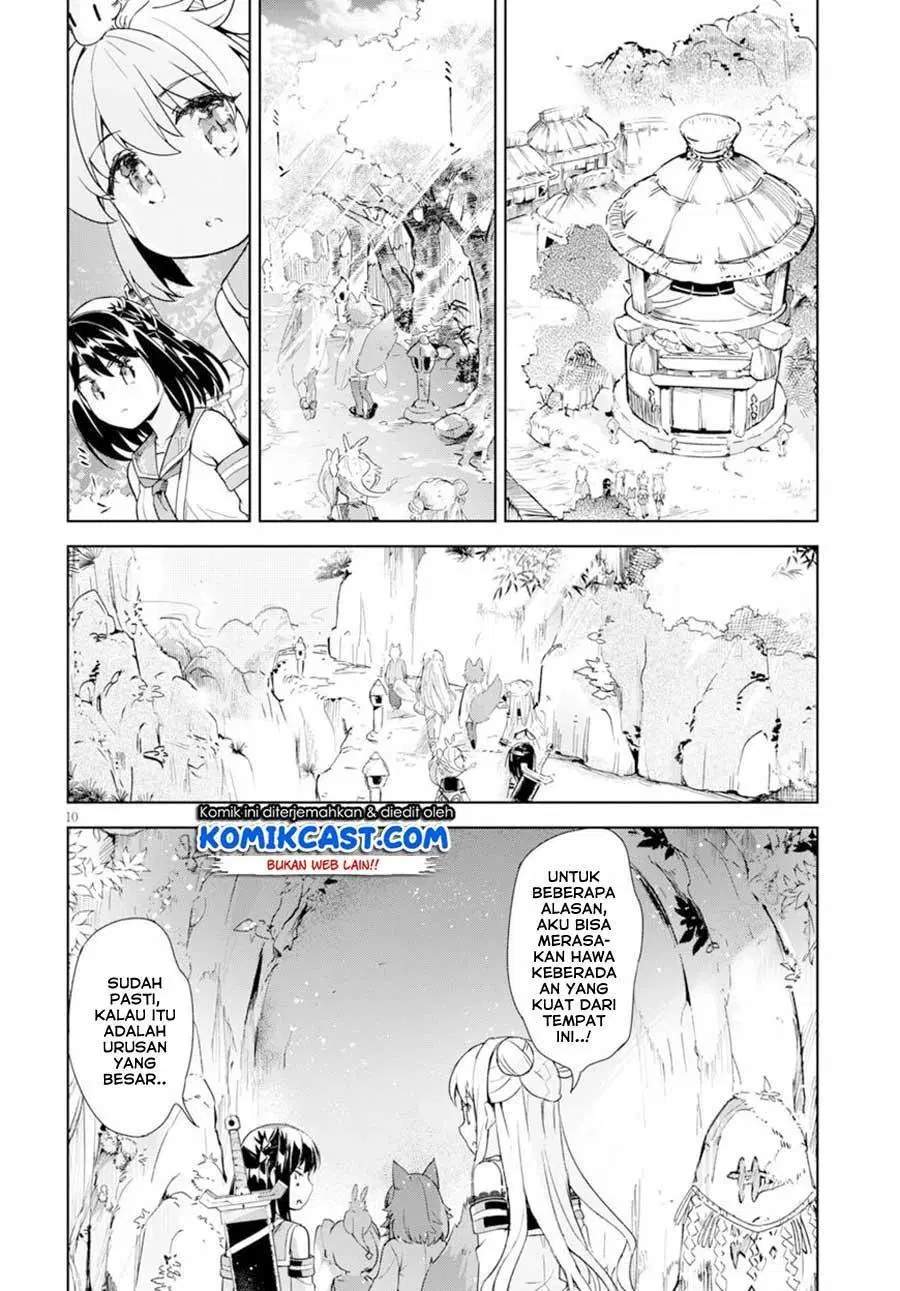 Kenshi o Mezashite Nyugaku Shitanoni Maho Tekisei 9999 Nandesukedo!? Chapter 17 - Halaman 12