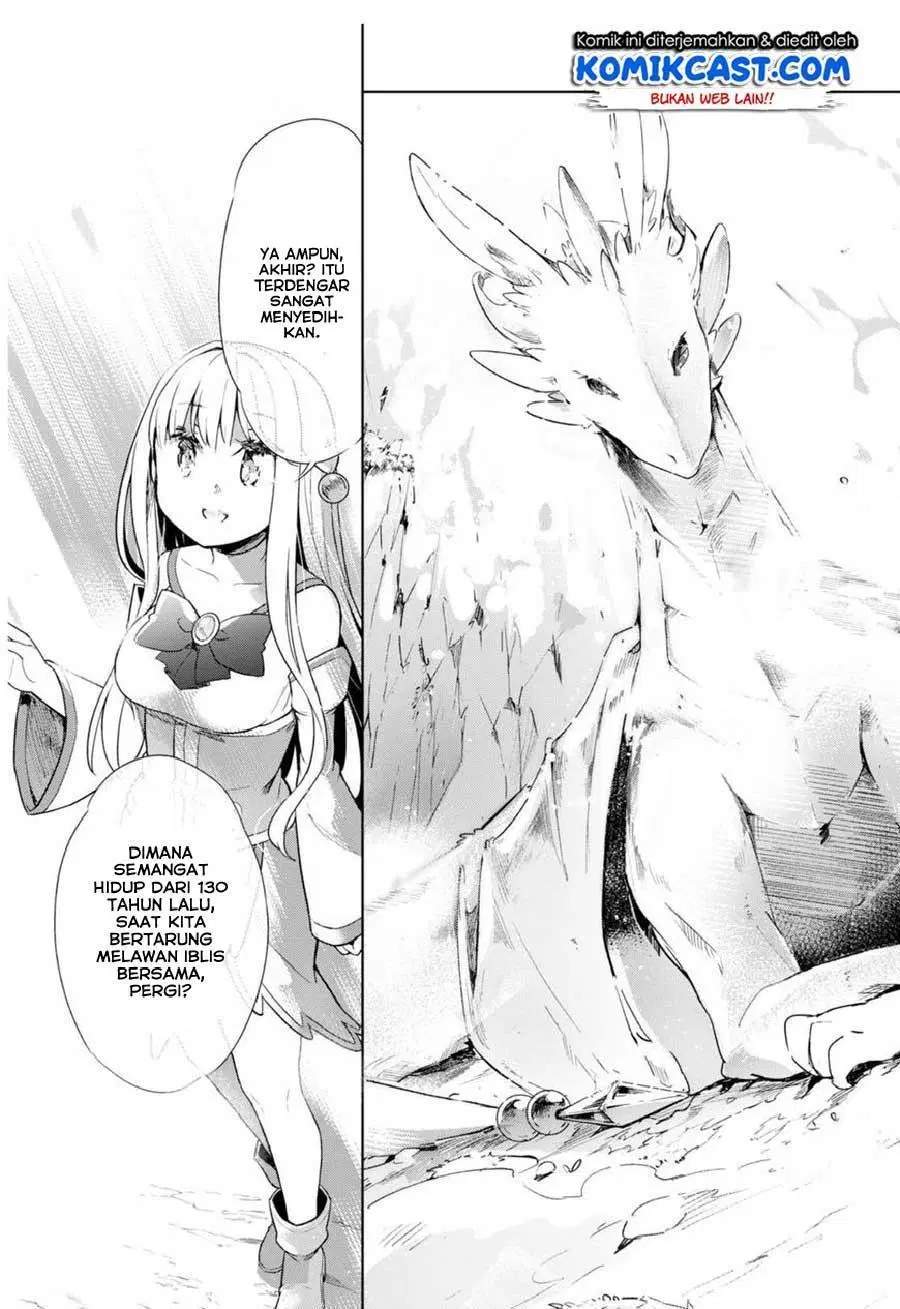 Kenshi o Mezashite Nyugaku Shitanoni Maho Tekisei 9999 Nandesukedo!? Chapter 17 - Halaman 15