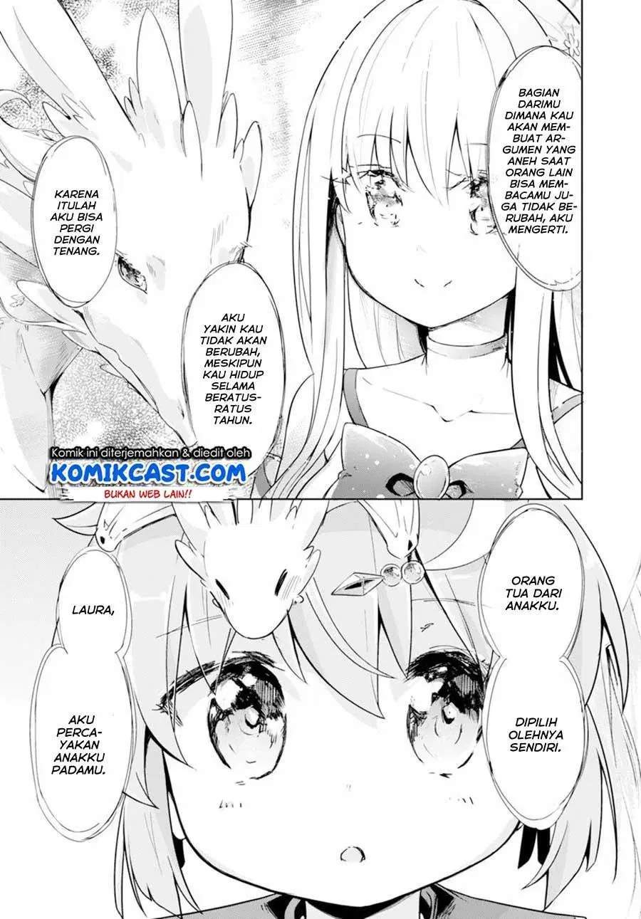 Kenshi o Mezashite Nyugaku Shitanoni Maho Tekisei 9999 Nandesukedo!? Chapter 17 - Halaman 21
