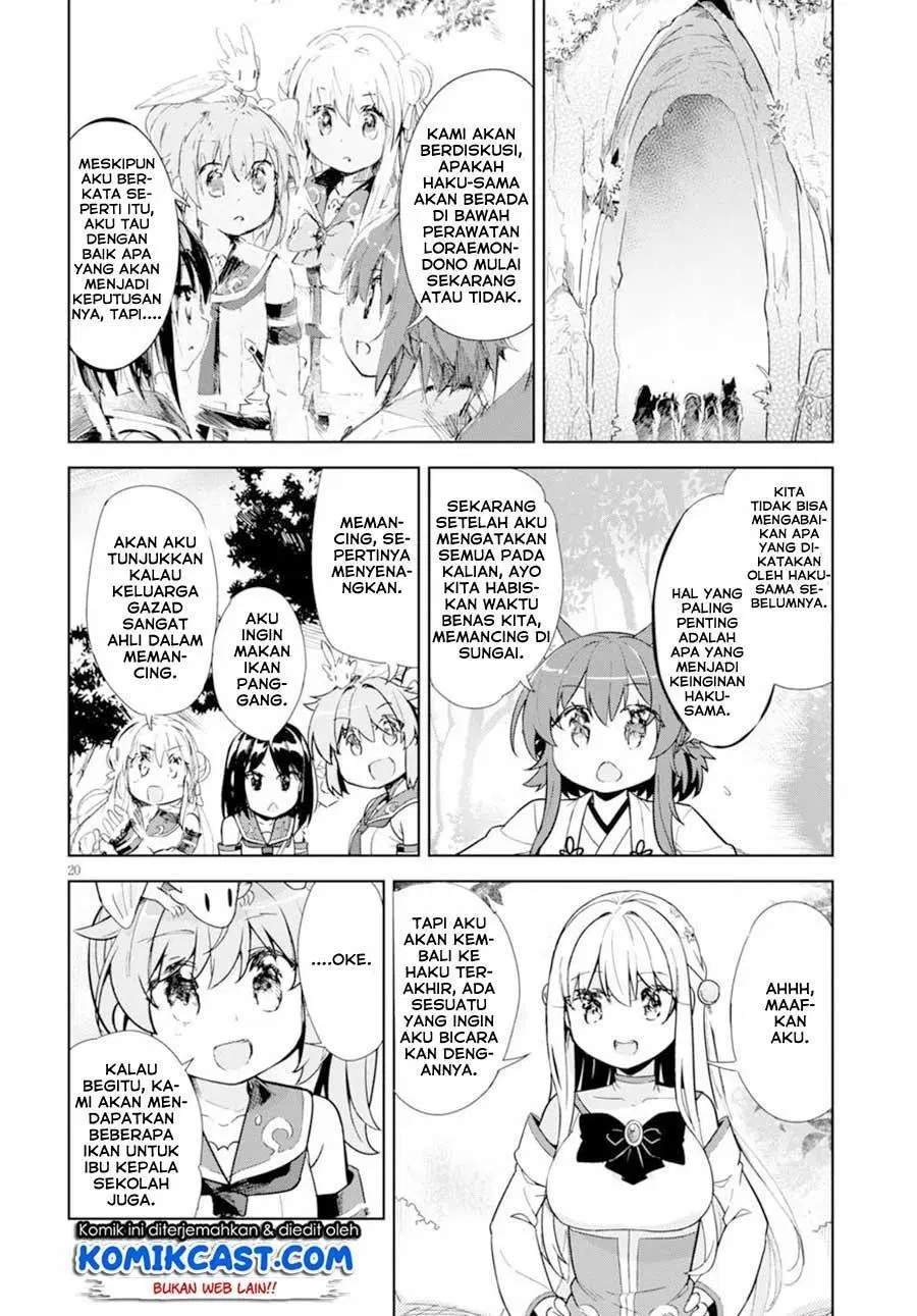 Kenshi o Mezashite Nyugaku Shitanoni Maho Tekisei 9999 Nandesukedo!? Chapter 17 - Halaman 23