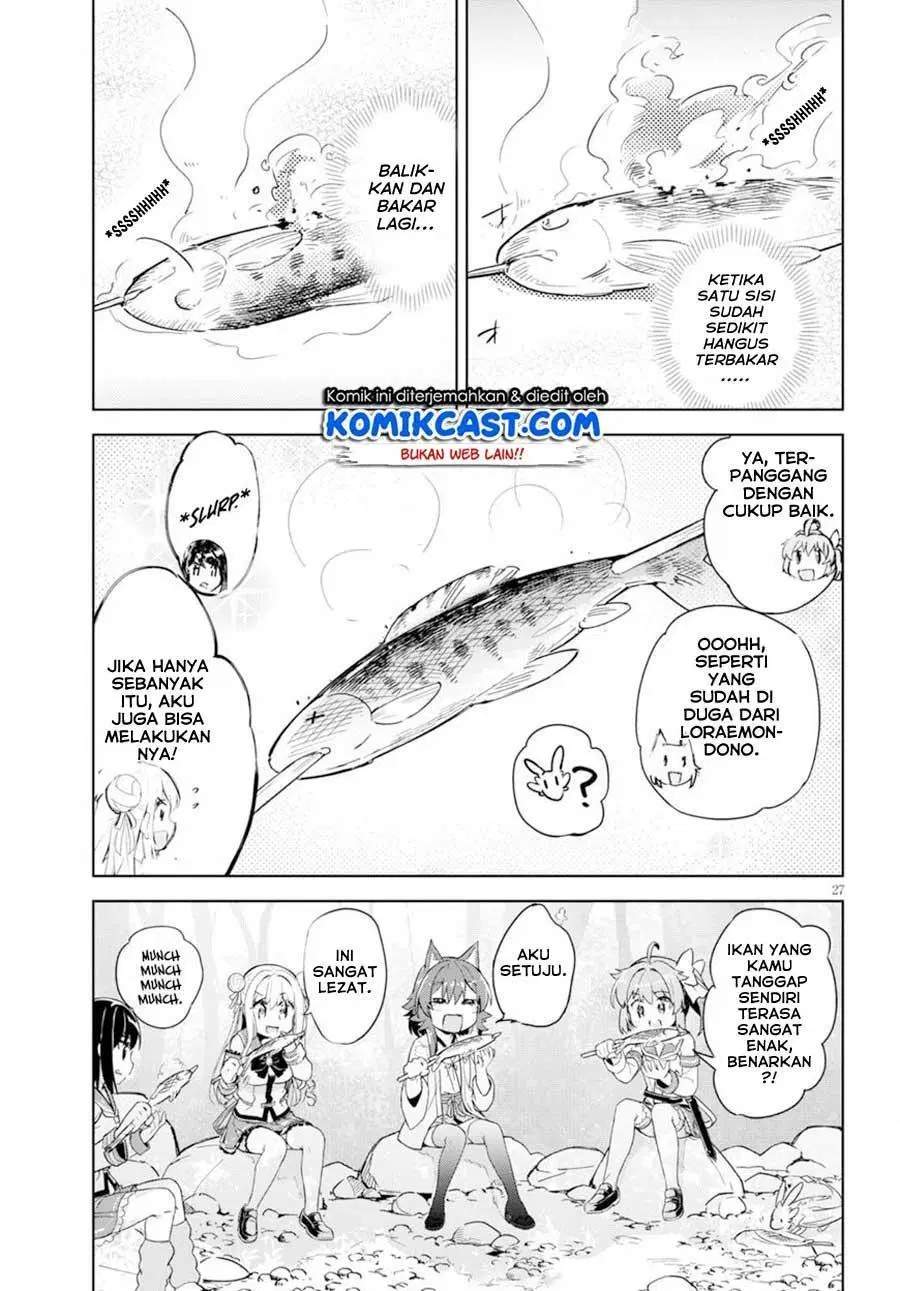 Kenshi o Mezashite Nyugaku Shitanoni Maho Tekisei 9999 Nandesukedo!? Chapter 17 - Halaman 30
