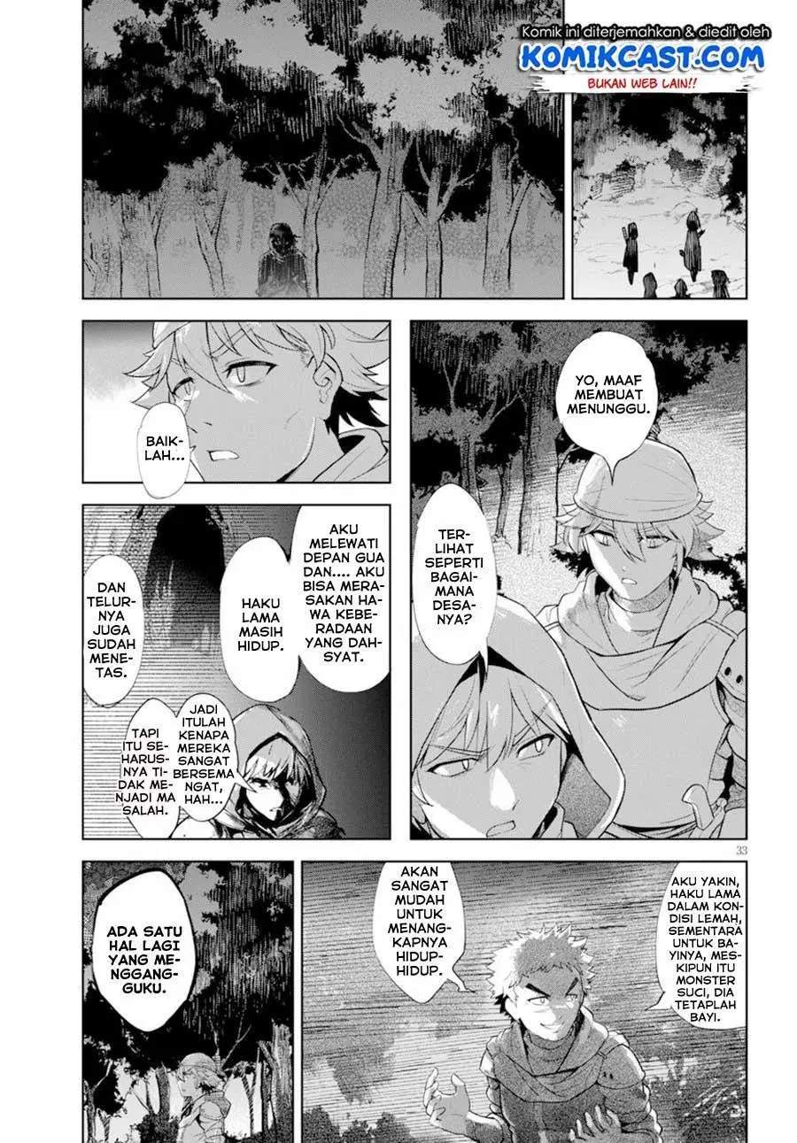 Kenshi o Mezashite Nyugaku Shitanoni Maho Tekisei 9999 Nandesukedo!? Chapter 17 - Halaman 36