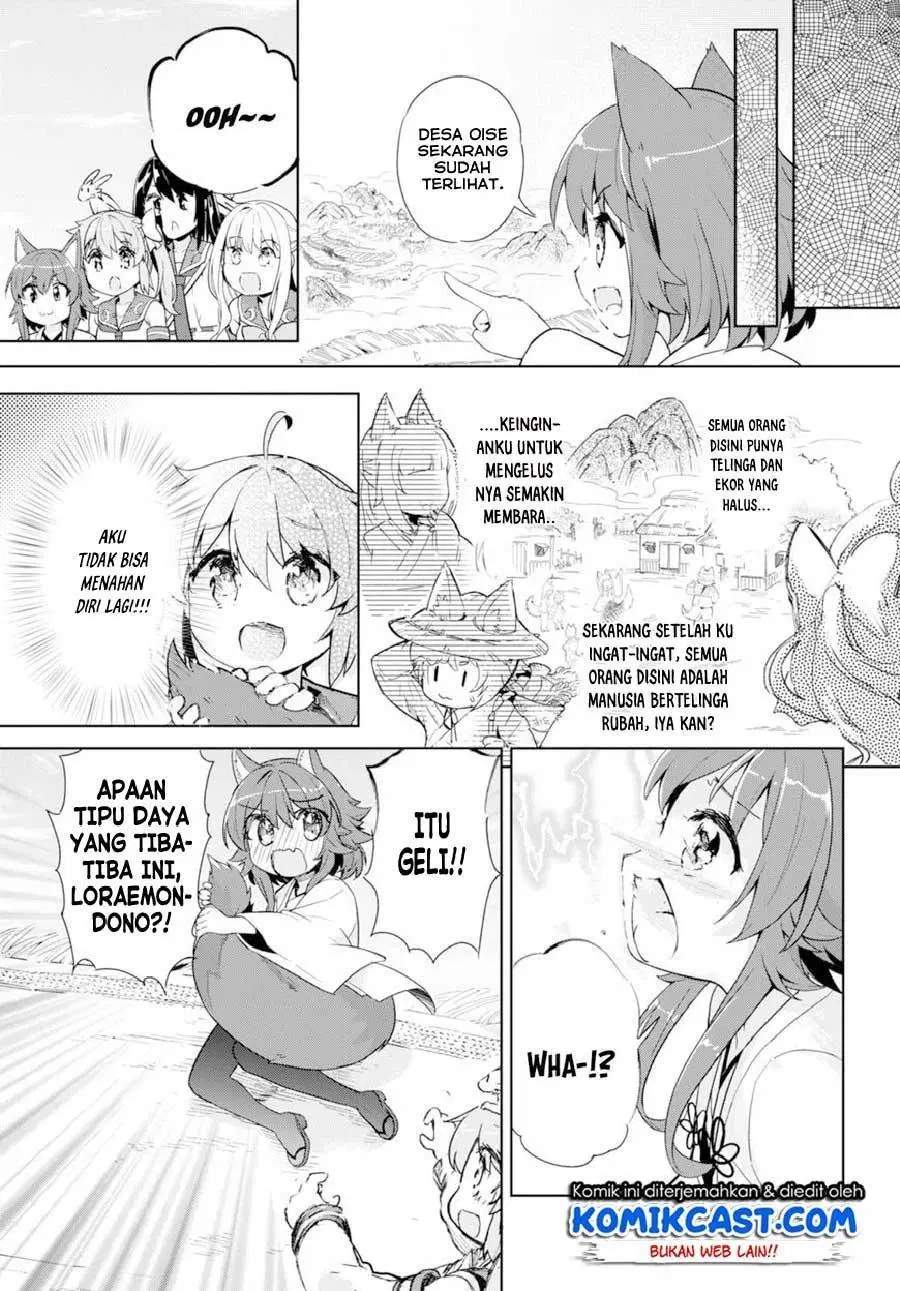 Kenshi o Mezashite Nyugaku Shitanoni Maho Tekisei 9999 Nandesukedo!? Chapter 17 - Halaman 7