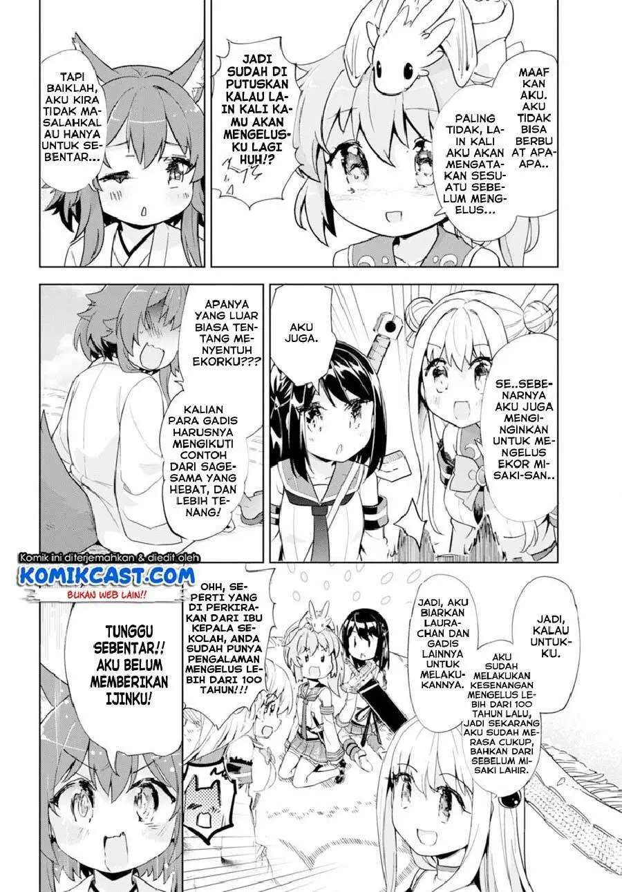 Kenshi o Mezashite Nyugaku Shitanoni Maho Tekisei 9999 Nandesukedo!? Chapter 17 - Halaman 8