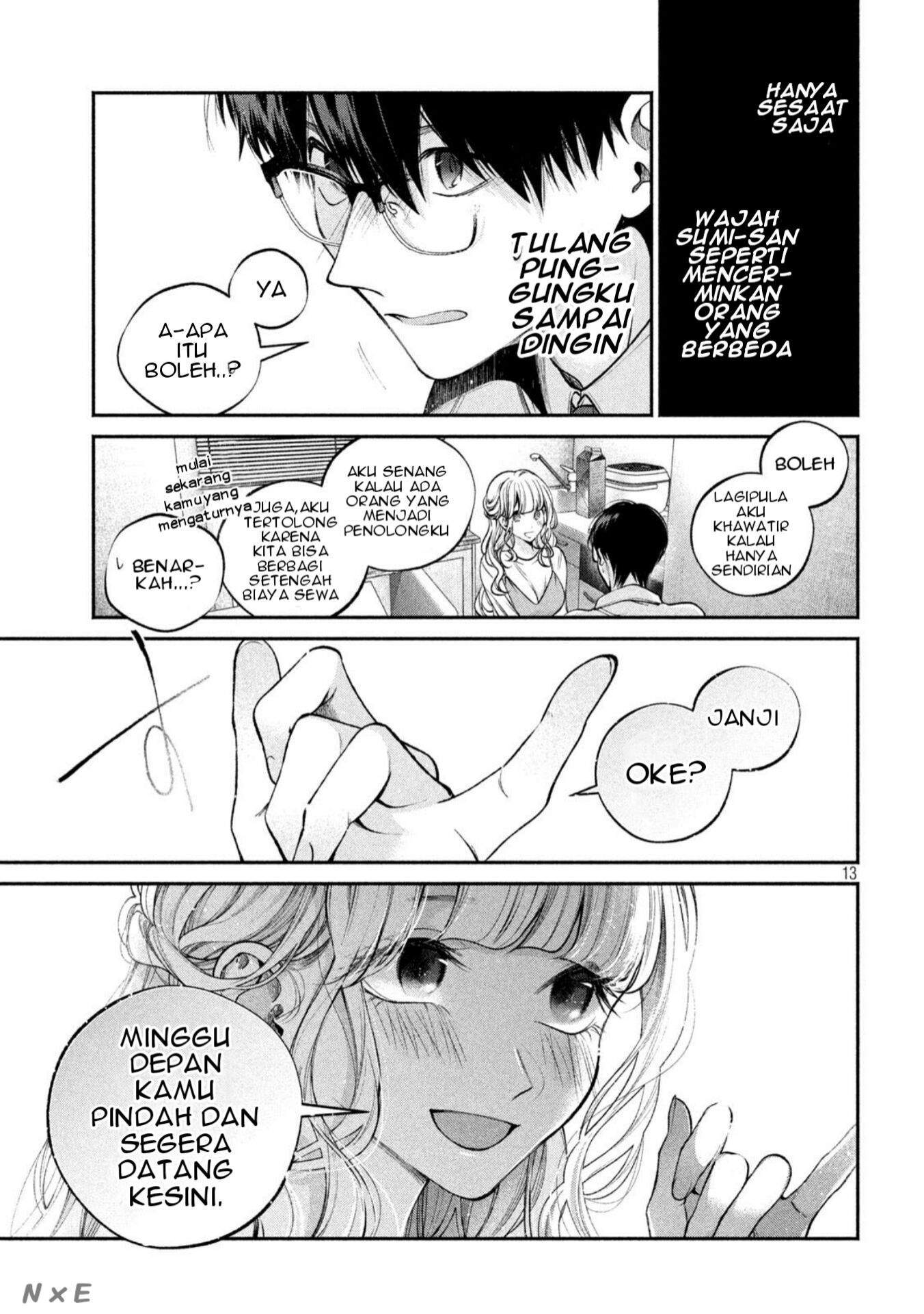 Inu to Kuzu (Dog and Scum) Chapter 9 - Halaman 13