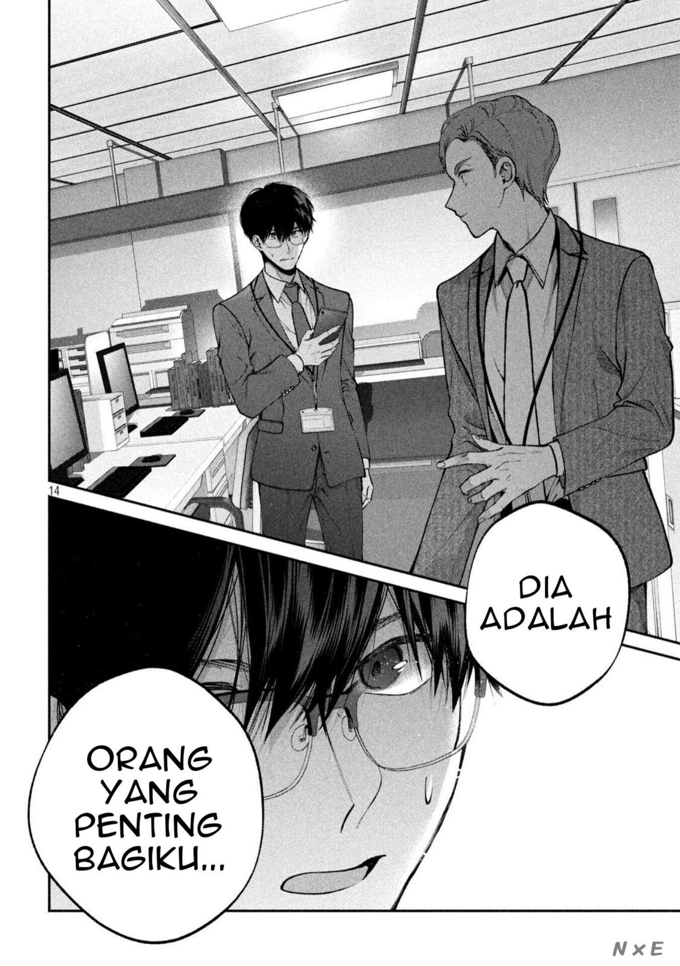 Inu to Kuzu (Dog and Scum) Chapter 8 - Halaman 15