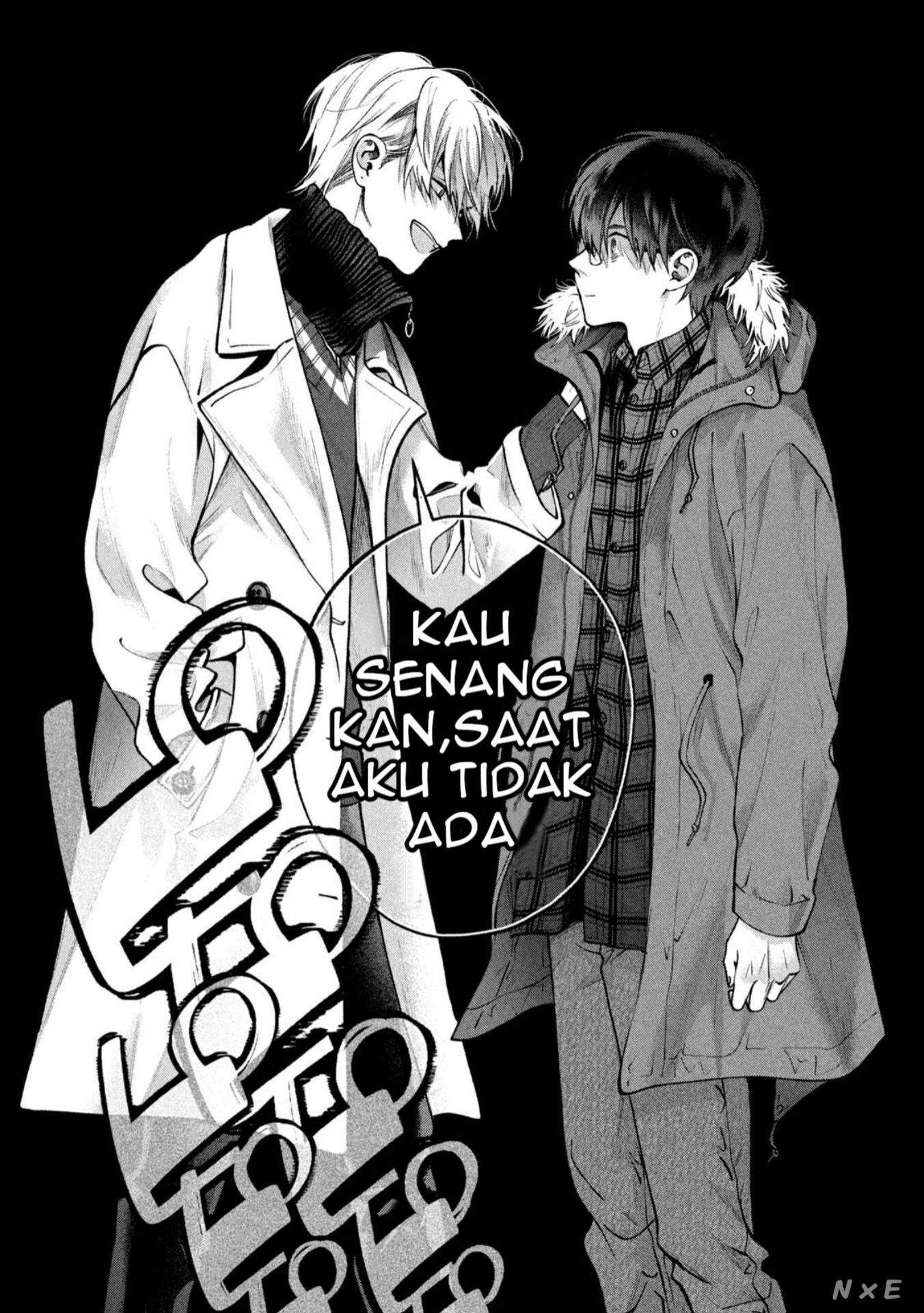 Inu to Kuzu (Dog and Scum) Chapter 8 - Halaman 4