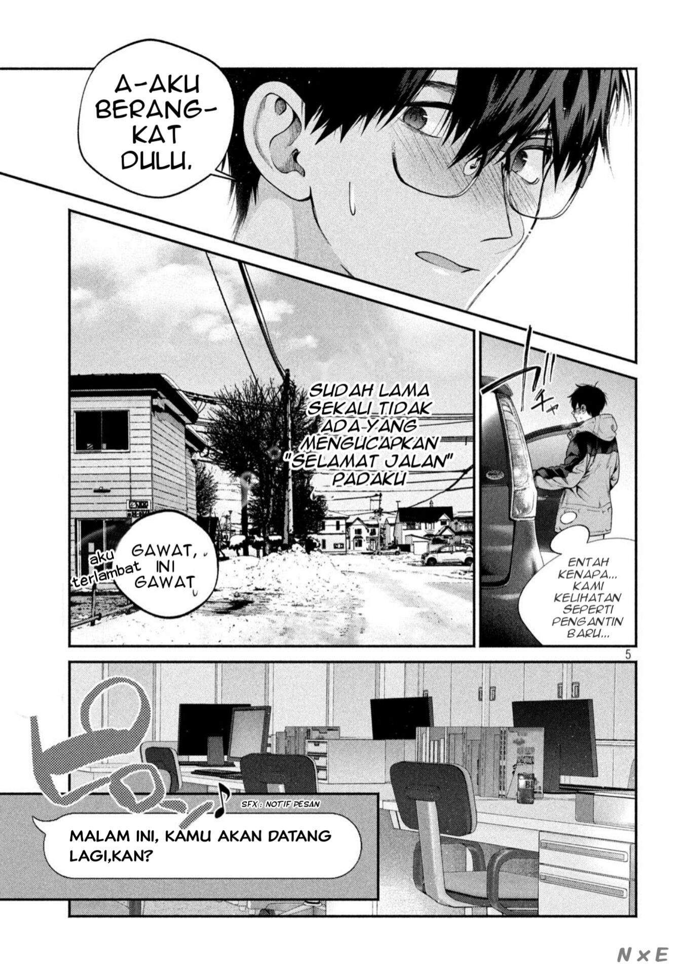 Inu to Kuzu (Dog and Scum) Chapter 8 - Halaman 6