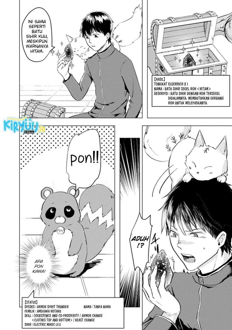 Ano Hi Chikyuu ni Dungeon ga Shutsugen Shita Chapter 3.3 - Halaman 7