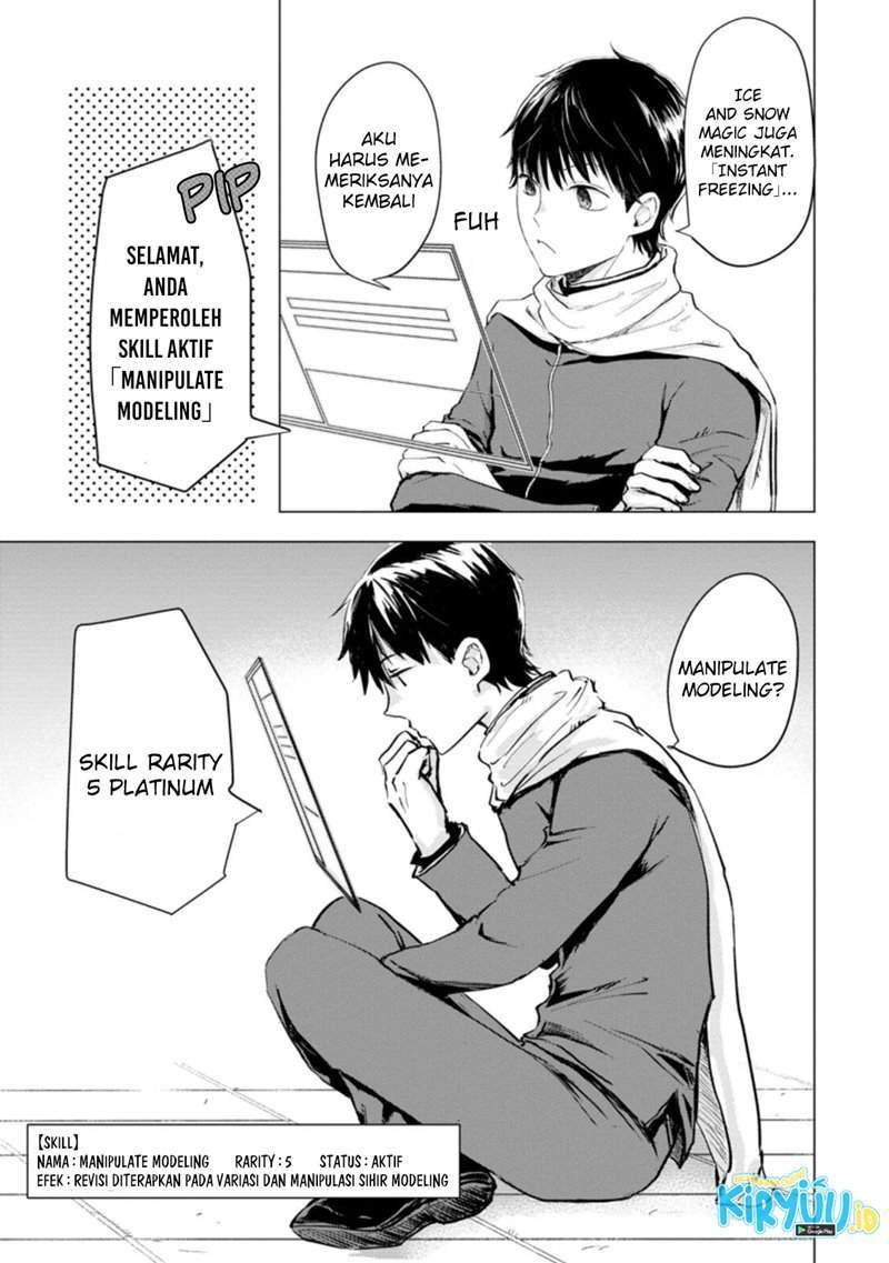 Ano Hi Chikyuu ni Dungeon ga Shutsugen Shita Chapter 3.2 - Halaman 2