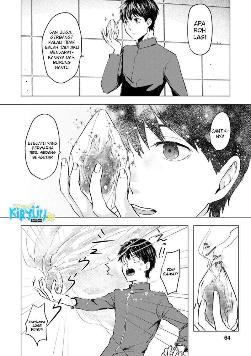 Ano Hi Chikyuu ni Dungeon ga Shutsugen Shita Chapter 2.3 - Halaman 10