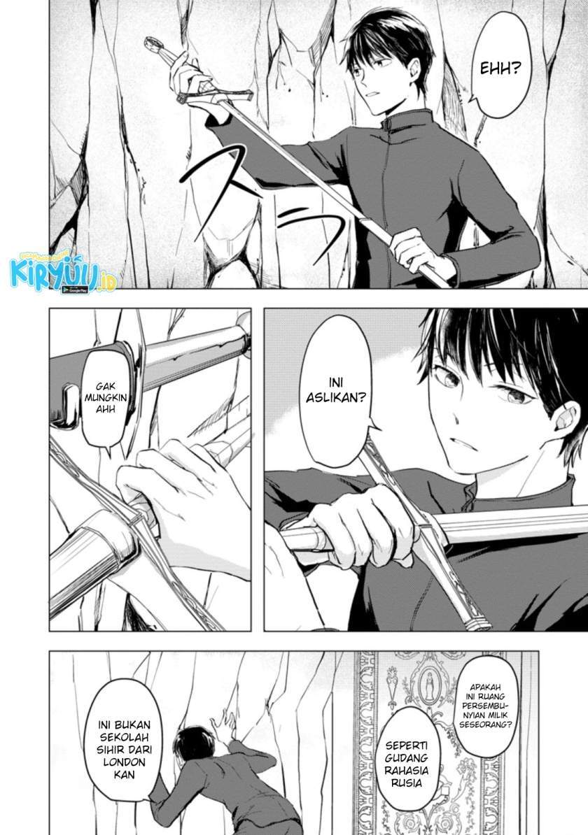 Ano Hi Chikyuu ni Dungeon ga Shutsugen Shita Chapter 1.2 - Halaman 7