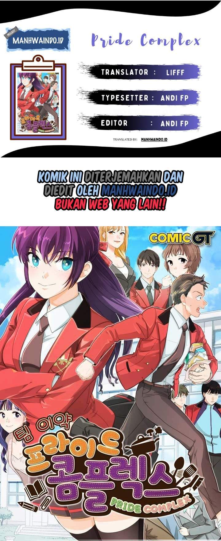 Komik Pride Complex Chapter 21.1 gambar 1