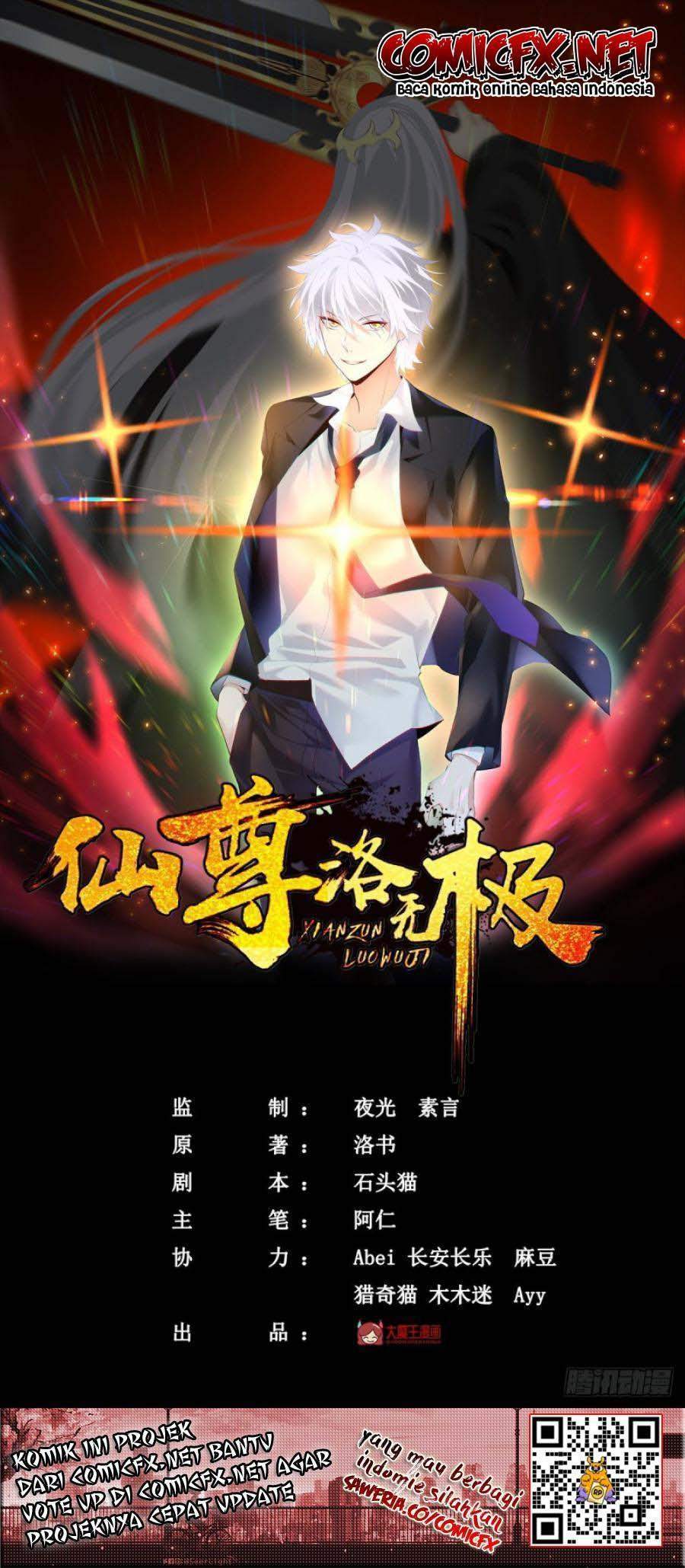 Manhua Xianzun Luowuji Chapter 93 gambar 2