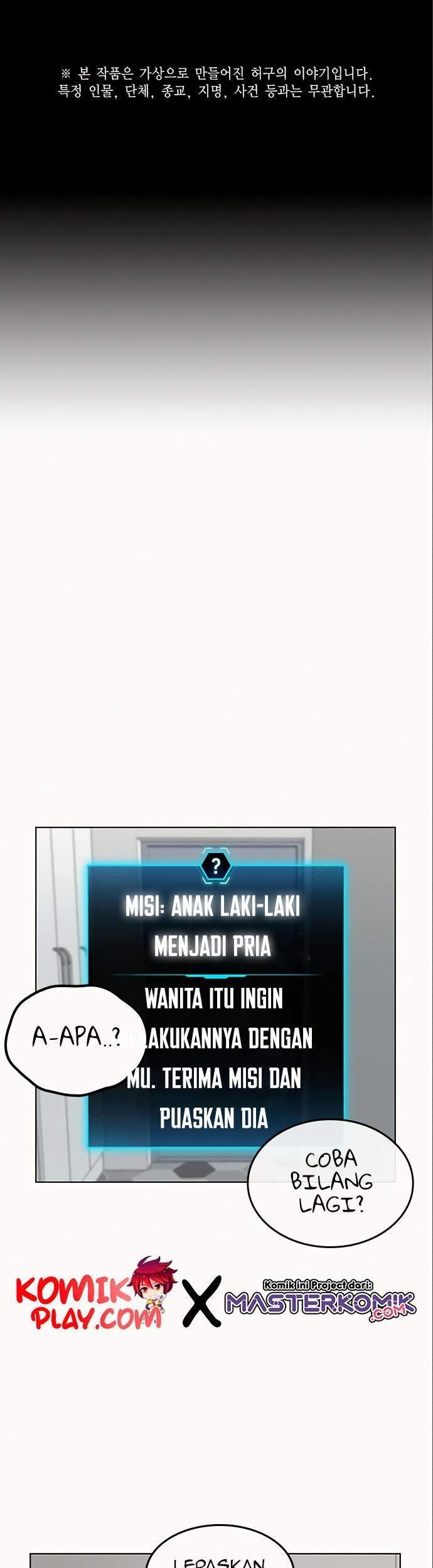 Manhwa Reality Quest Chapter 6 gambar 2