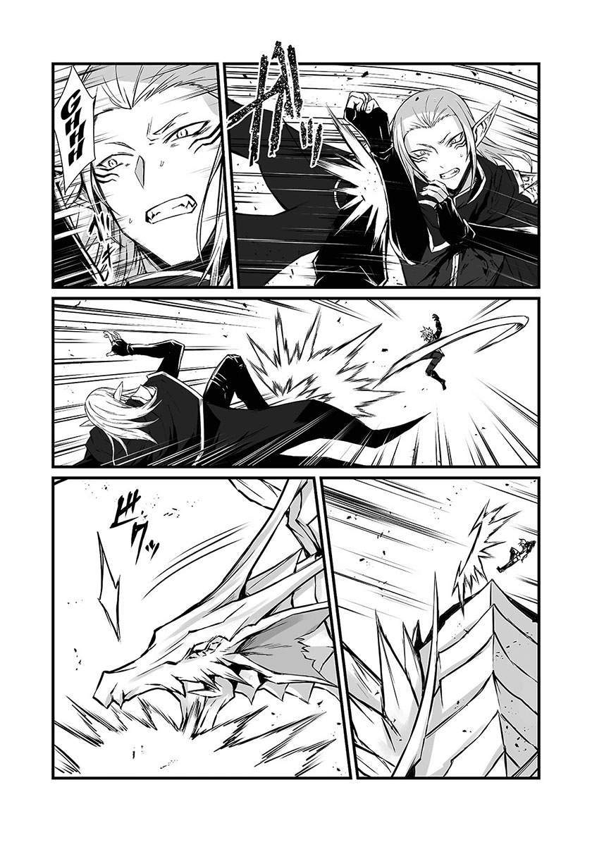 Arifureta Shokugyou de Sekai Saikyou Chapter 55 - Halaman 22