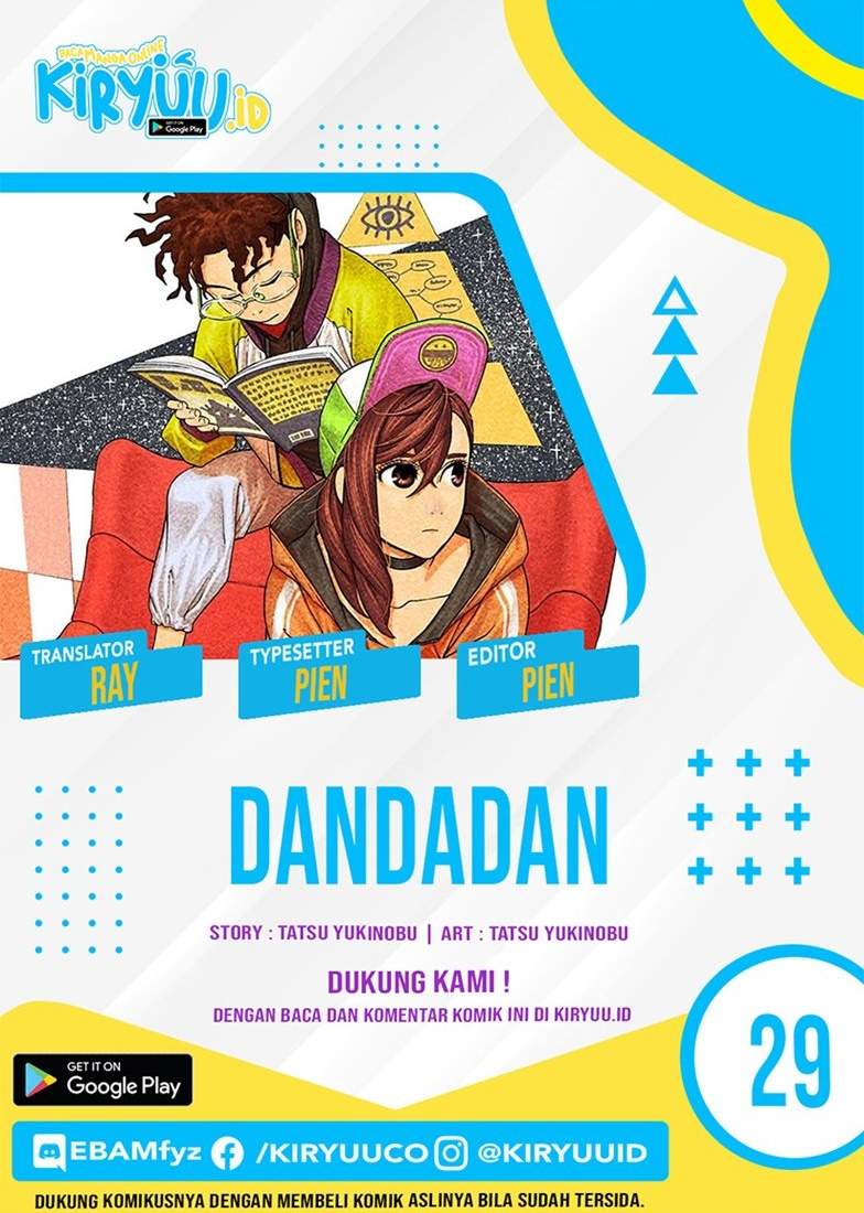 Komik DANDADAN Chapter 29 gambar 1