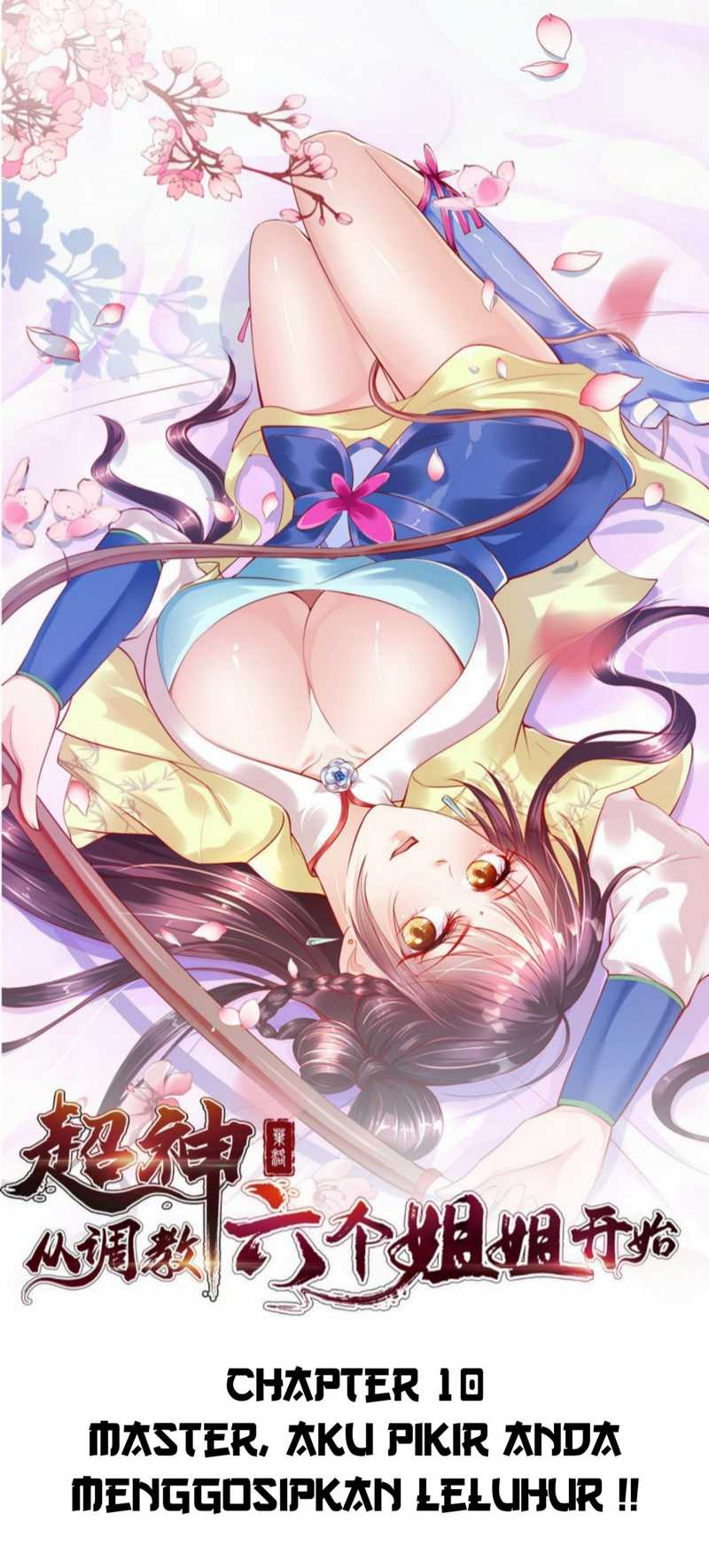 Manhua Becoming A God By Teaching Six Sisters Chapter 10 gambar 2