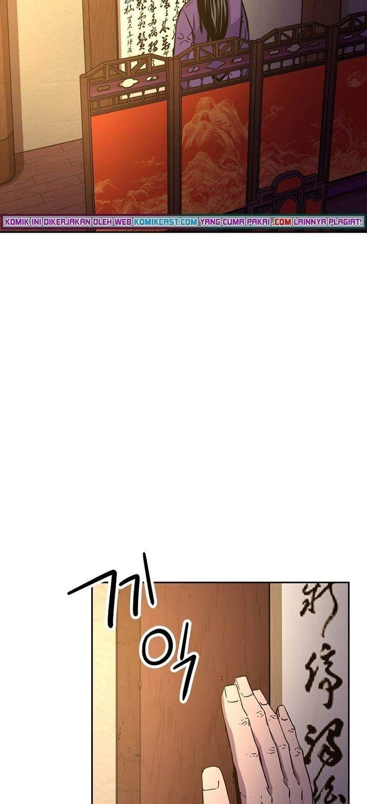 Manhwa Reincarnation of the Murim Clan’s Former Ranker Chapter 6 gambar 2