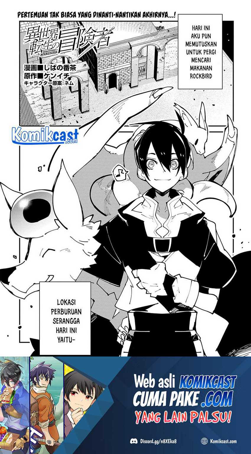Manga Isekai Tensei no Boukensha Chapter 27 gambar 2