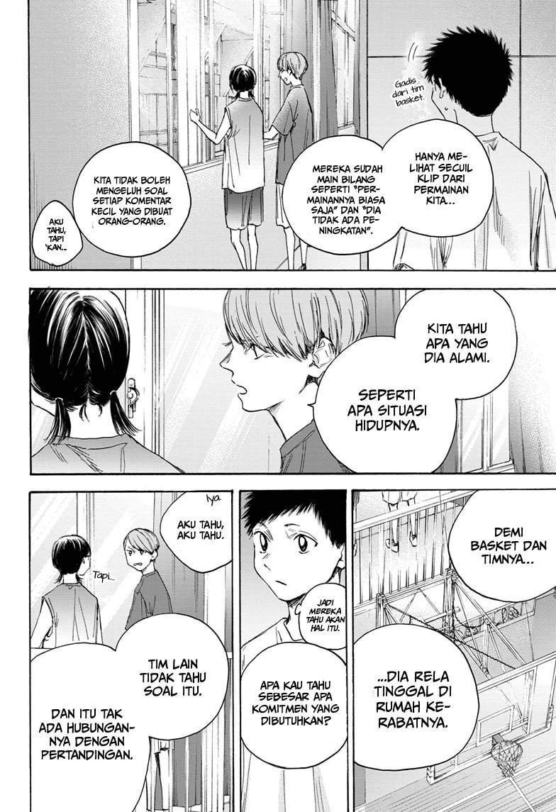 Ao no Hako Chapter 20 - Halaman 13