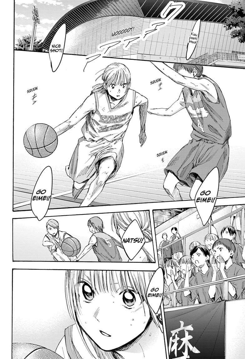 Ao no Hako Chapter 20 - Halaman 3