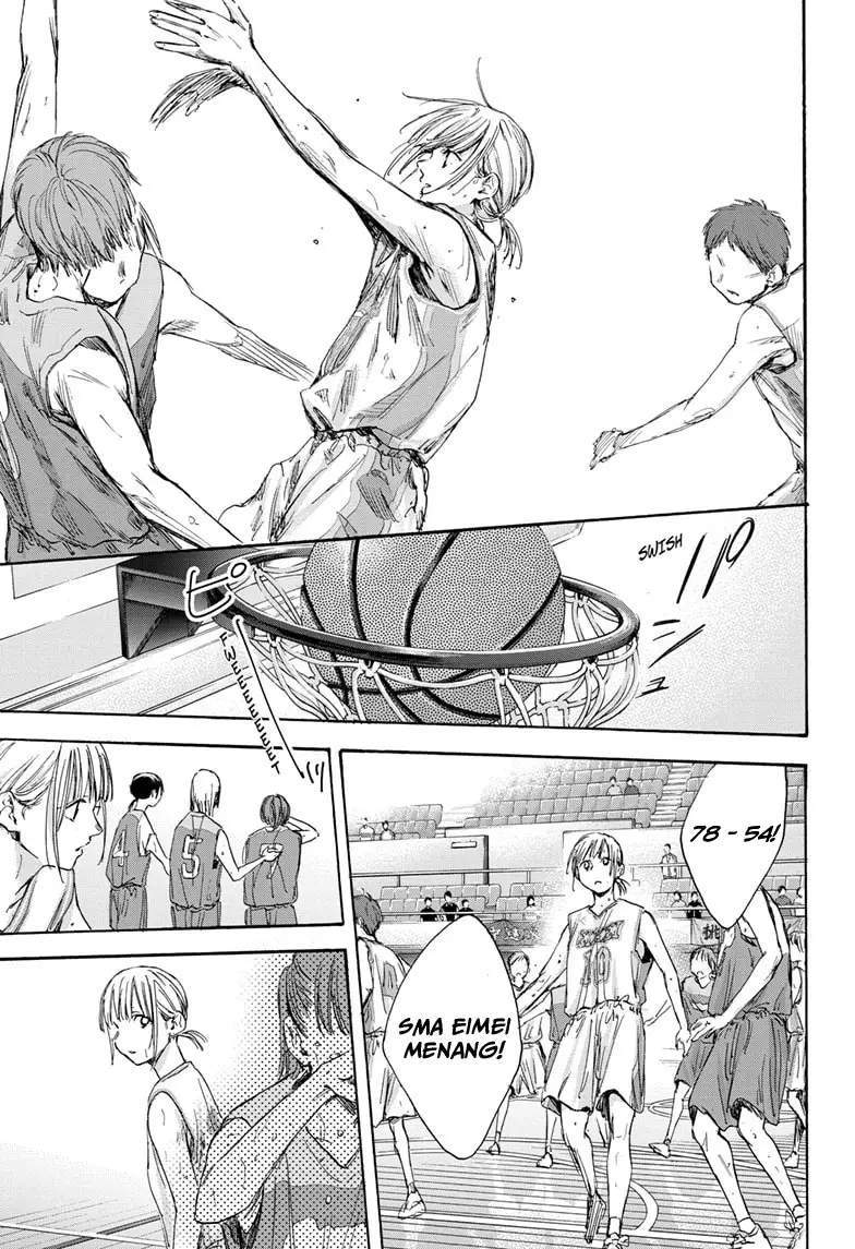 Ao no Hako Chapter 20 - Halaman 4