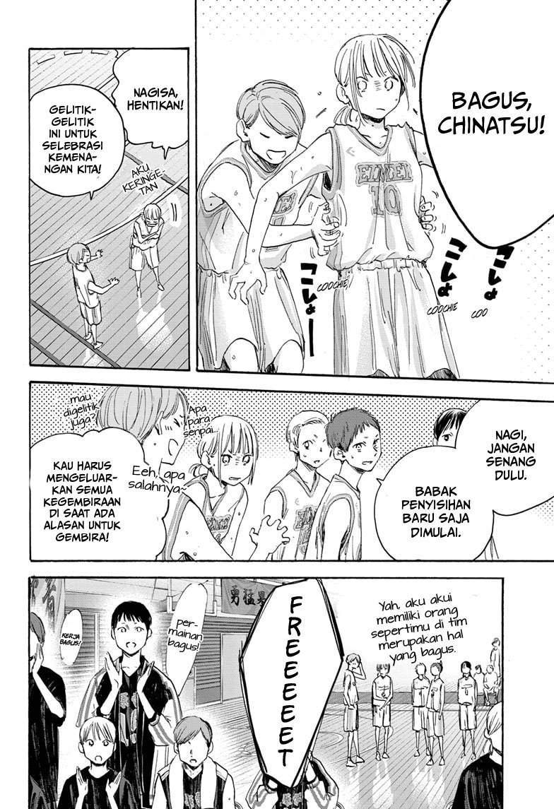 Ao no Hako Chapter 20 - Halaman 5