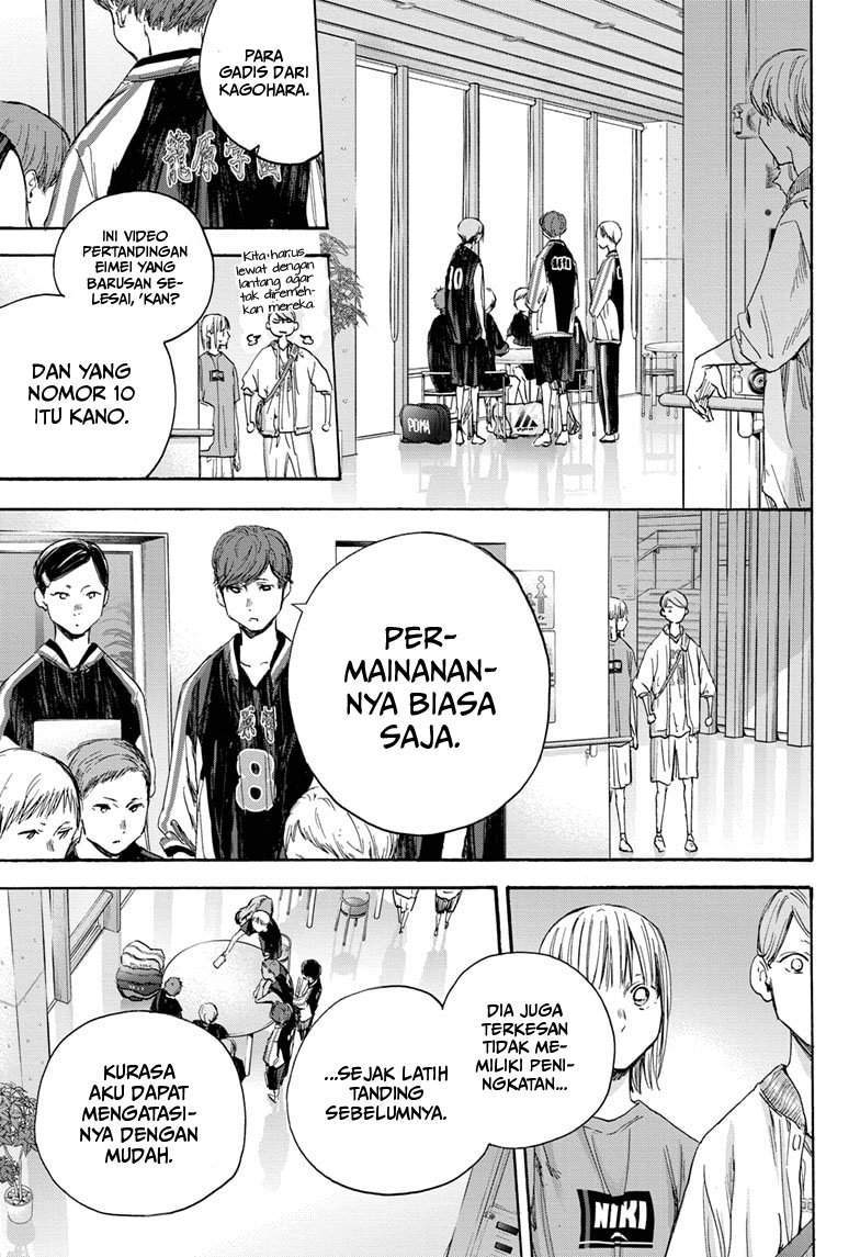 Ao no Hako Chapter 20 - Halaman 8