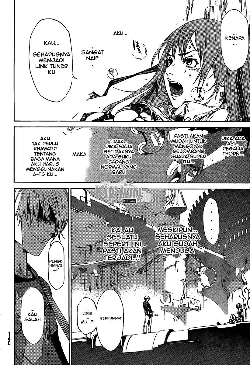 Air Gear Chapter 264 - Halaman 10