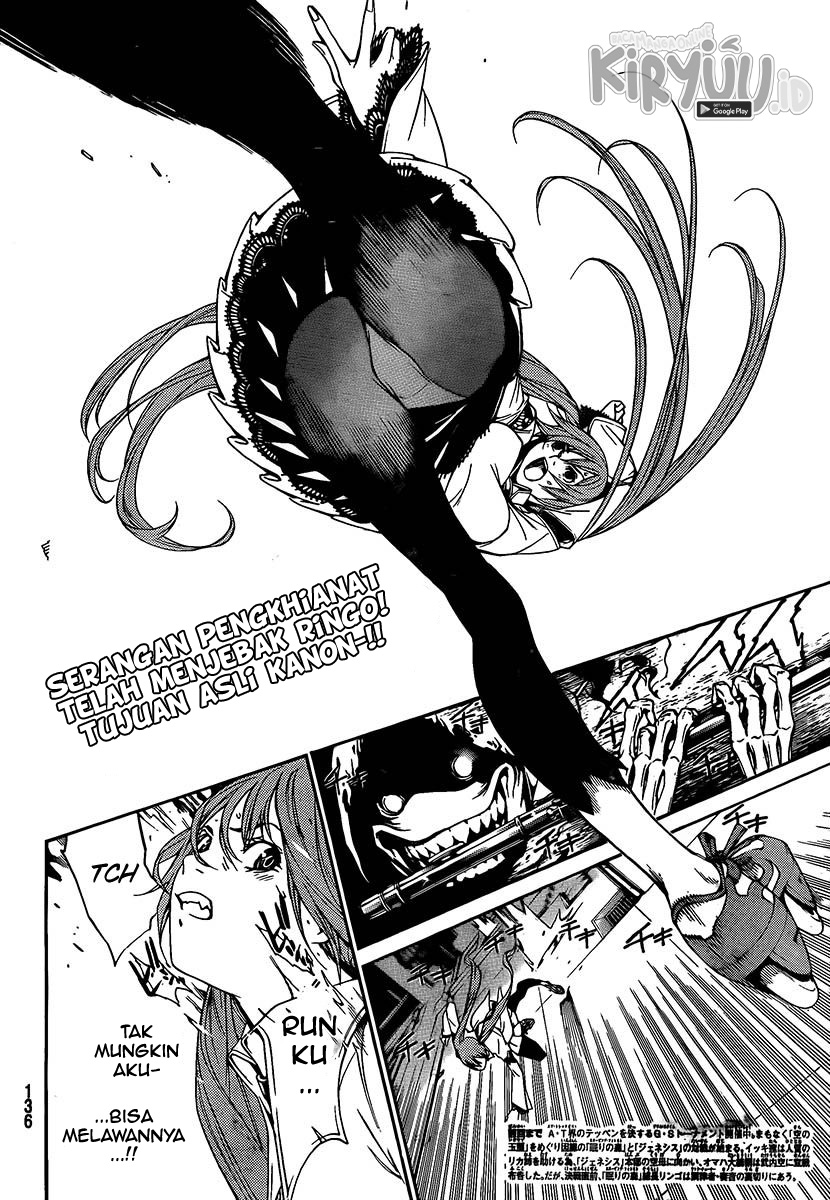 Air Gear Chapter 264 - Halaman 6