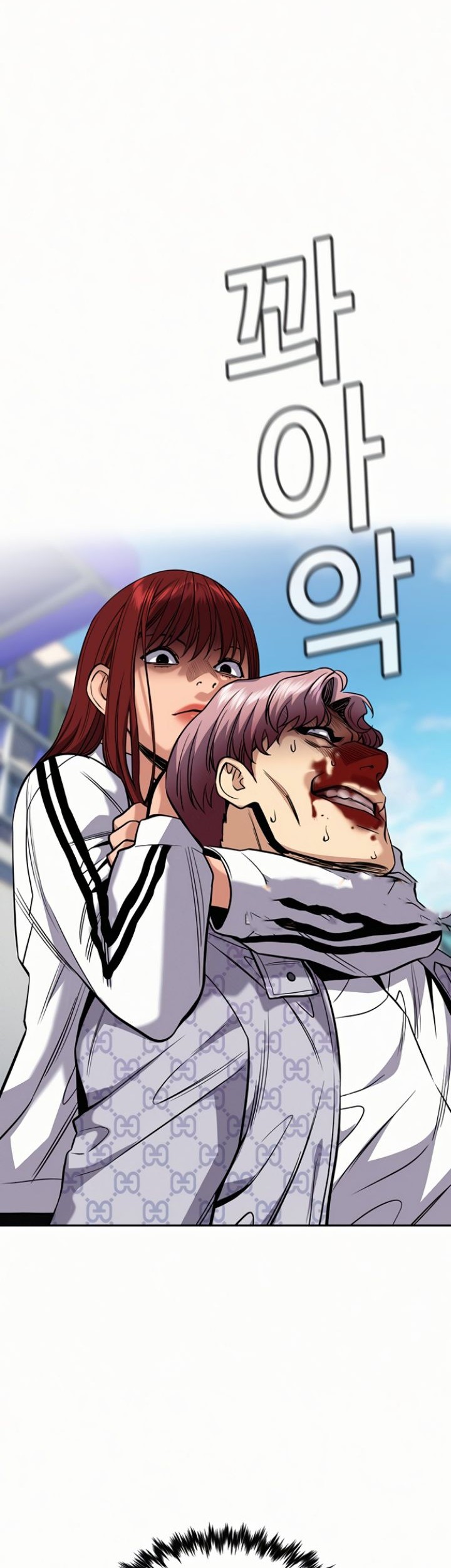 Manhwa True Education Chapter 57 gambar 2