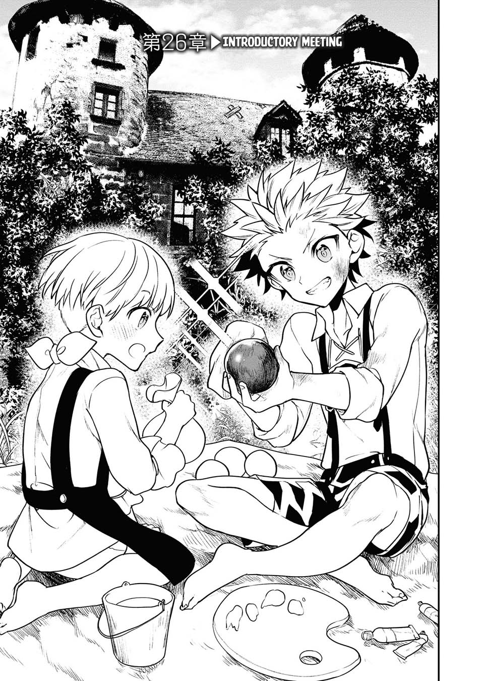 Manga Next Life Chapter 26 gambar 2