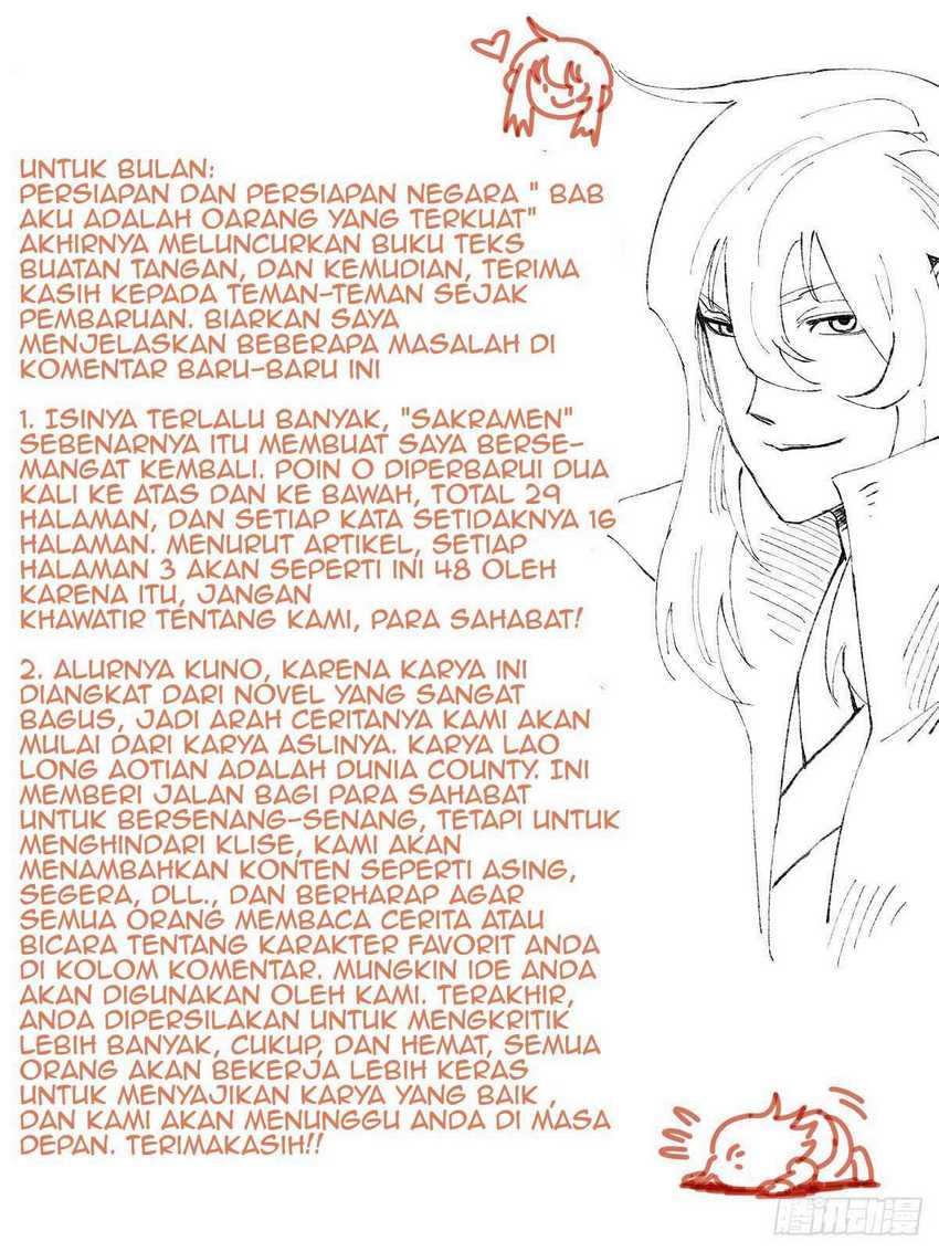 Komik I Am The Lord Of Sage Chapter 11 gambar 1