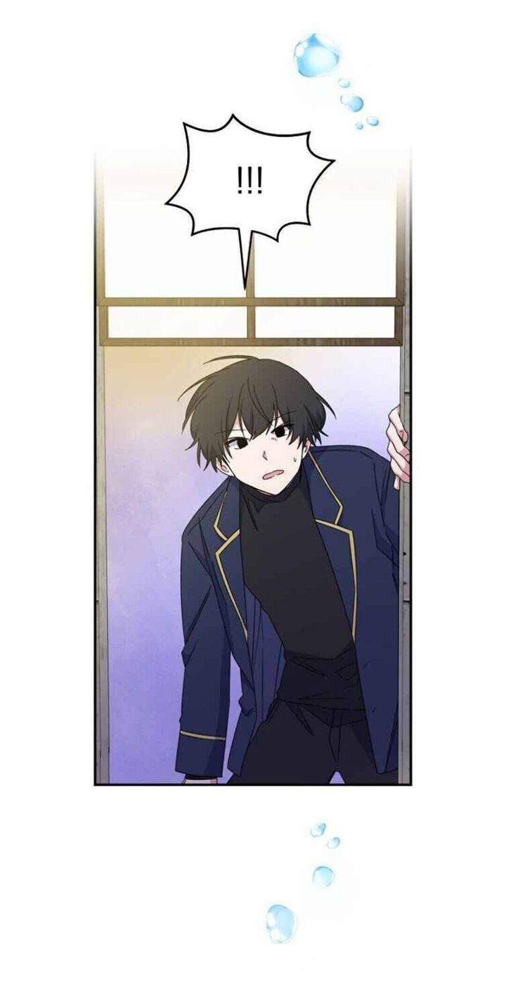 YIGRET Chapter 22 halaman 3
